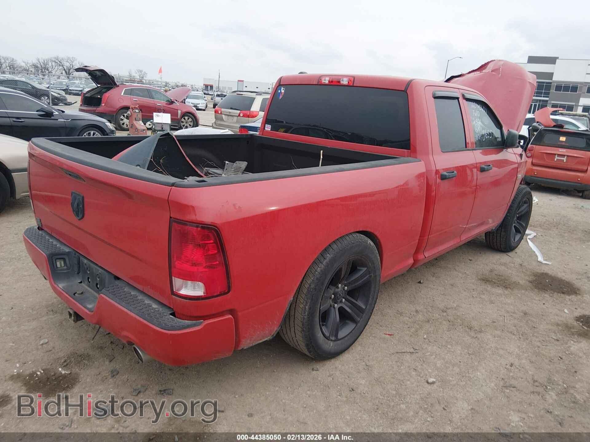 2015 RAM 1500 - VIN: 1C6RR6FT1FS565511 - Photo 4