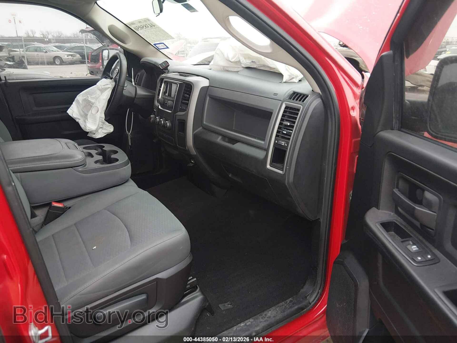 2015 RAM 1500 - VIN: 1C6RR6FT1FS565511 - Photo 5