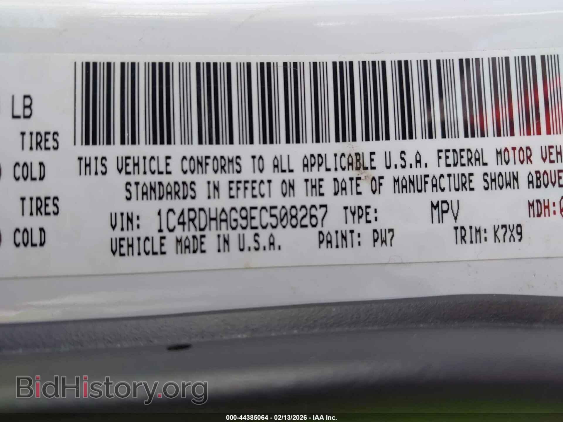 2014 DODGE DURANGO - VIN: 1C4RDHAG9EC508267 - Фото 9