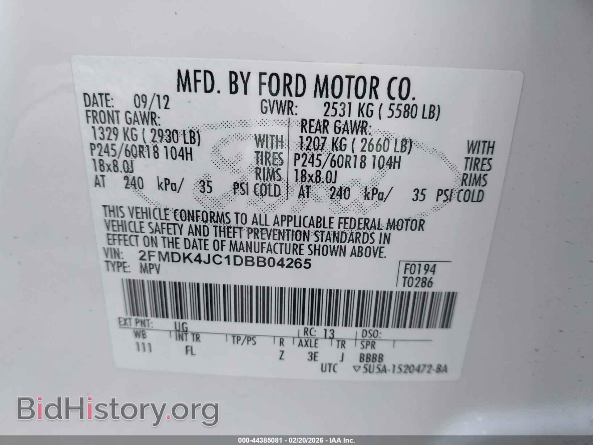 2013 FORD EDGE - VIN: 2FMDK4JC1DBB04265 - Фото 9