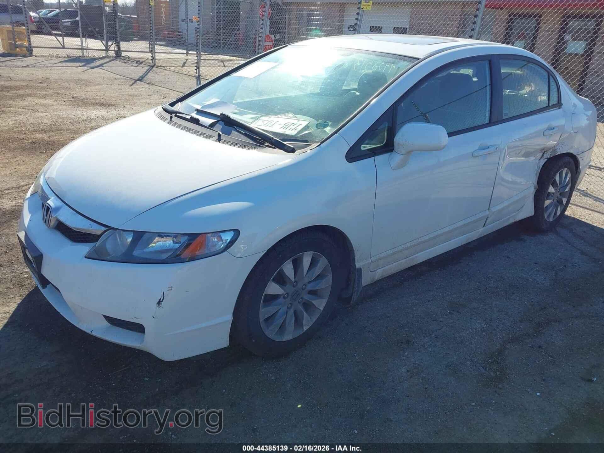 2009 HONDA CIVIC - VIN: 19XFA168X9E046448 - Фото 2