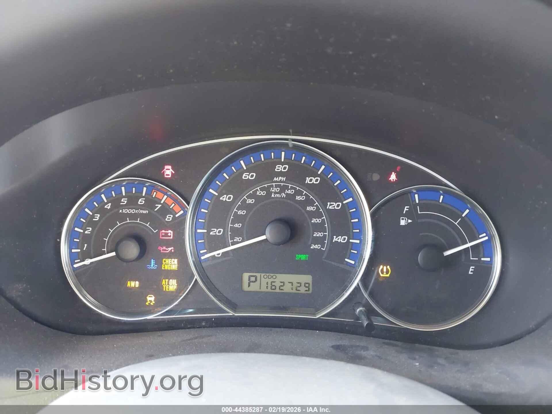 2013 SUBARU FORESTER - VIN: JF2SHADC7DH443766 - Фото 7