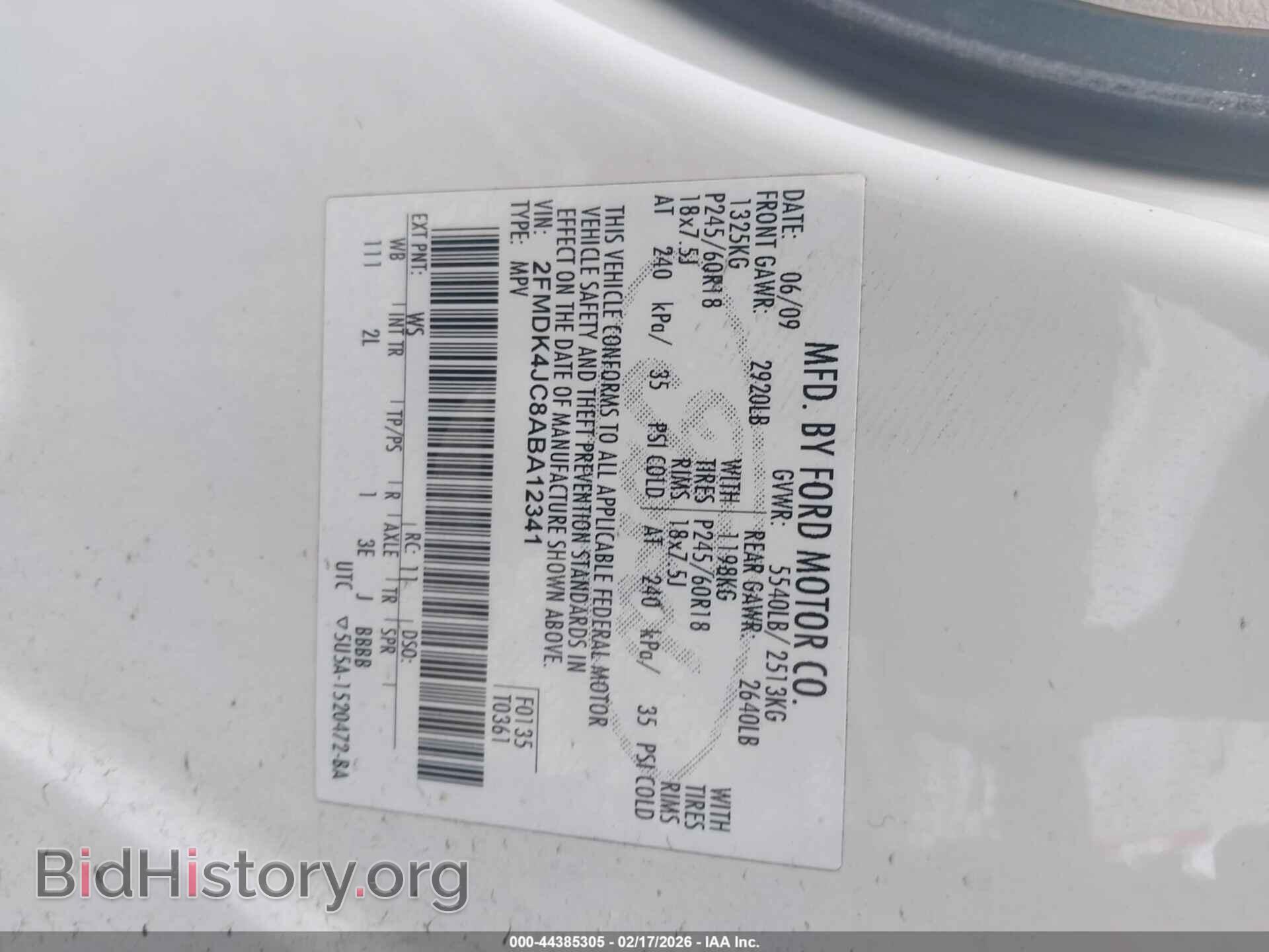 2010 FORD EDGE - VIN: 2FMDK4JC8ABA12341 - Фото 9