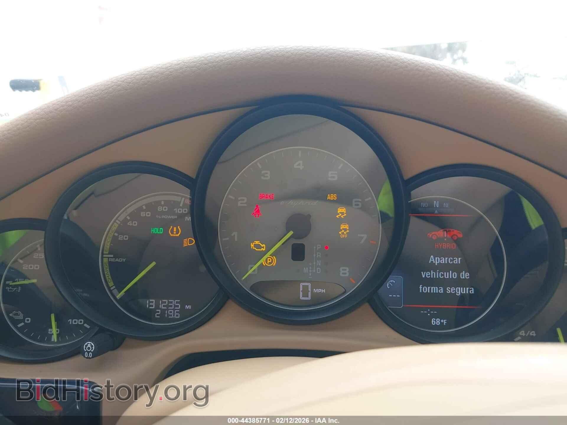 2014 PORSCHE PANAMERA E-HYBRID - VIN: WP0AD2A7XEL044254 - Фото 7