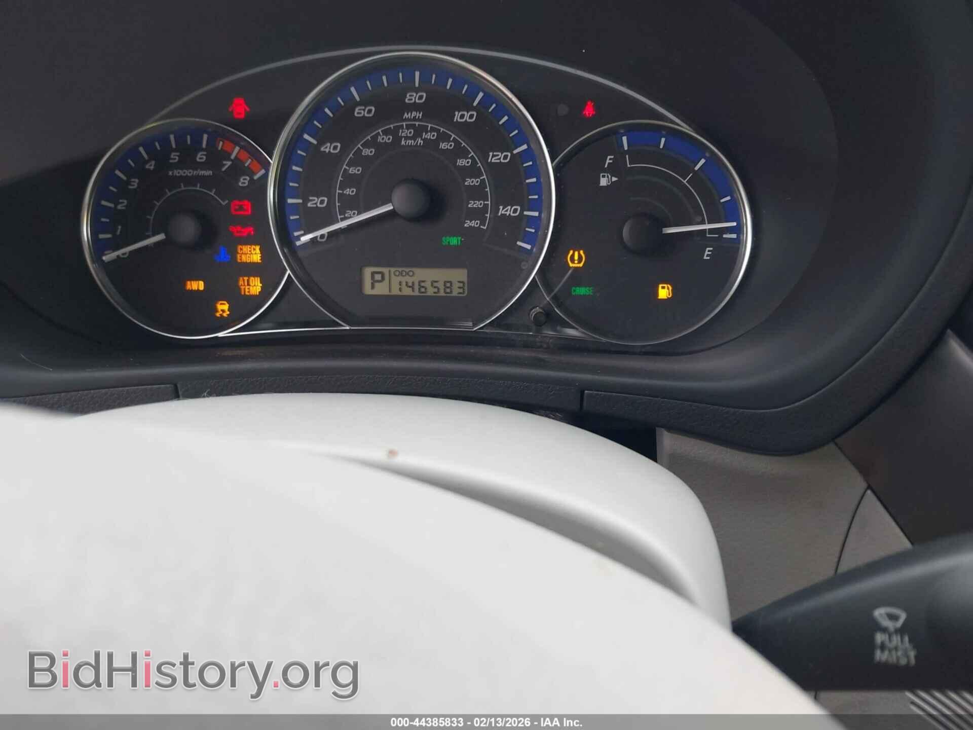 2011 SUBARU FORESTER - VIN: JF2SHADC0BH751441 - Фото 7