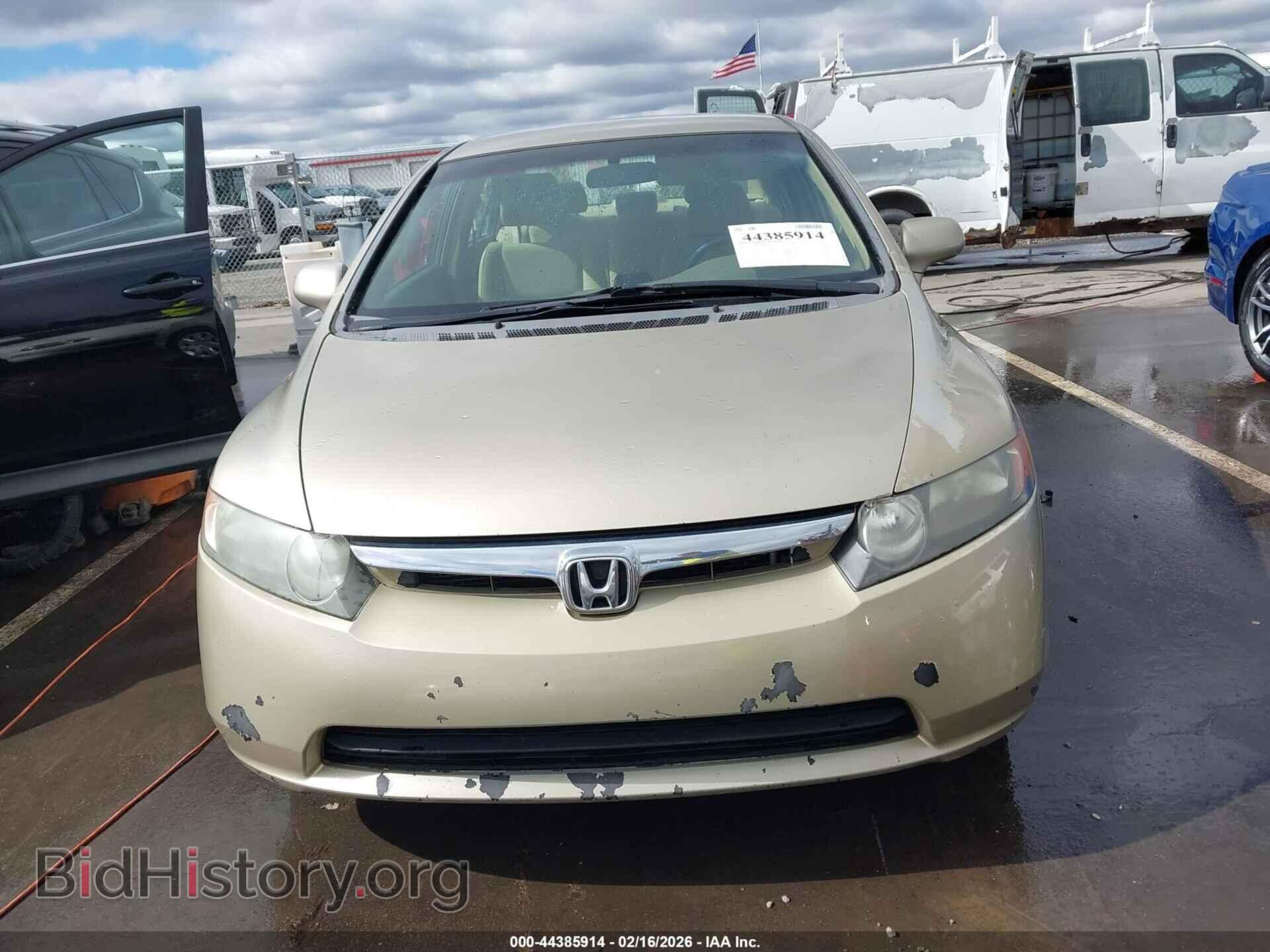 2007 HONDA CIVIC - VIN: 1HGFA15517L130655 - Фото 12