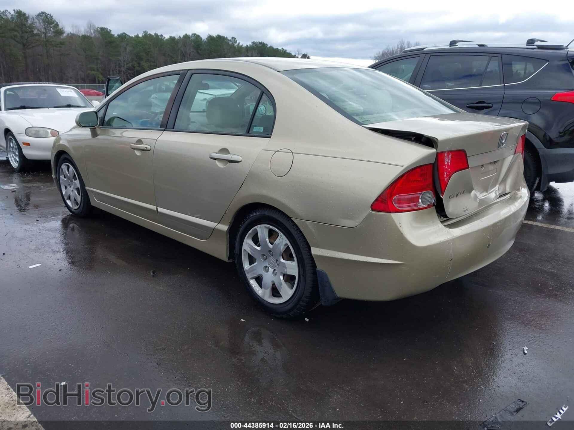 2007 HONDA CIVIC - VIN: 1HGFA15517L130655 - Фото 3
