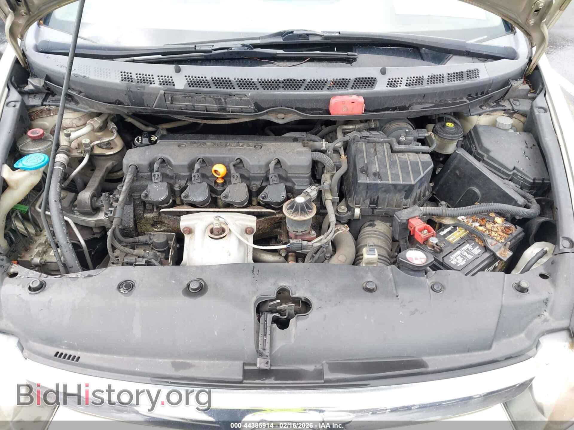 2007 HONDA CIVIC - VIN: 1HGFA15517L130655 - Фото 10
