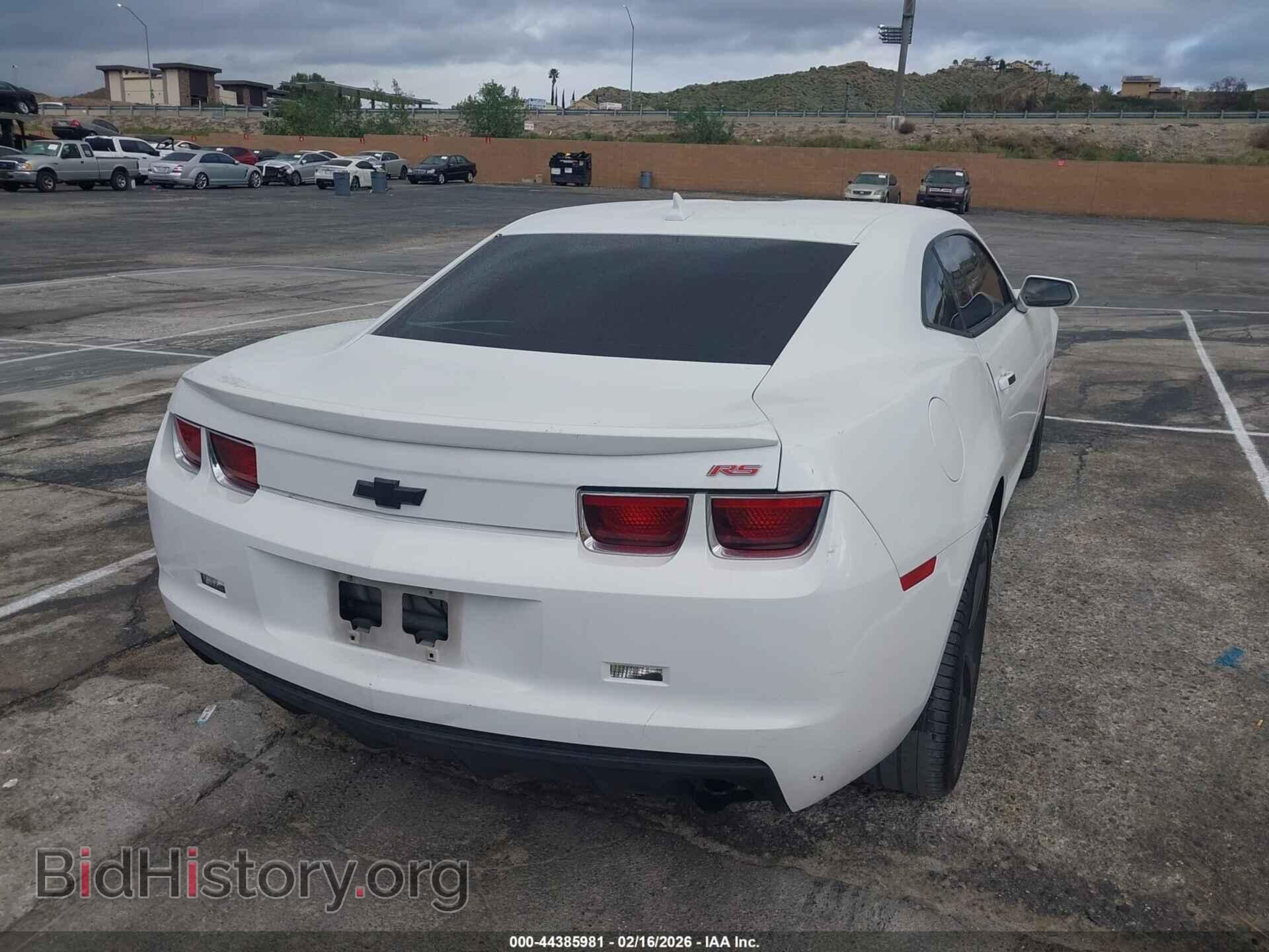 2013 CHEVROLET CAMARO - VIN: 2G1FB1E39D9126391 - Фото 4