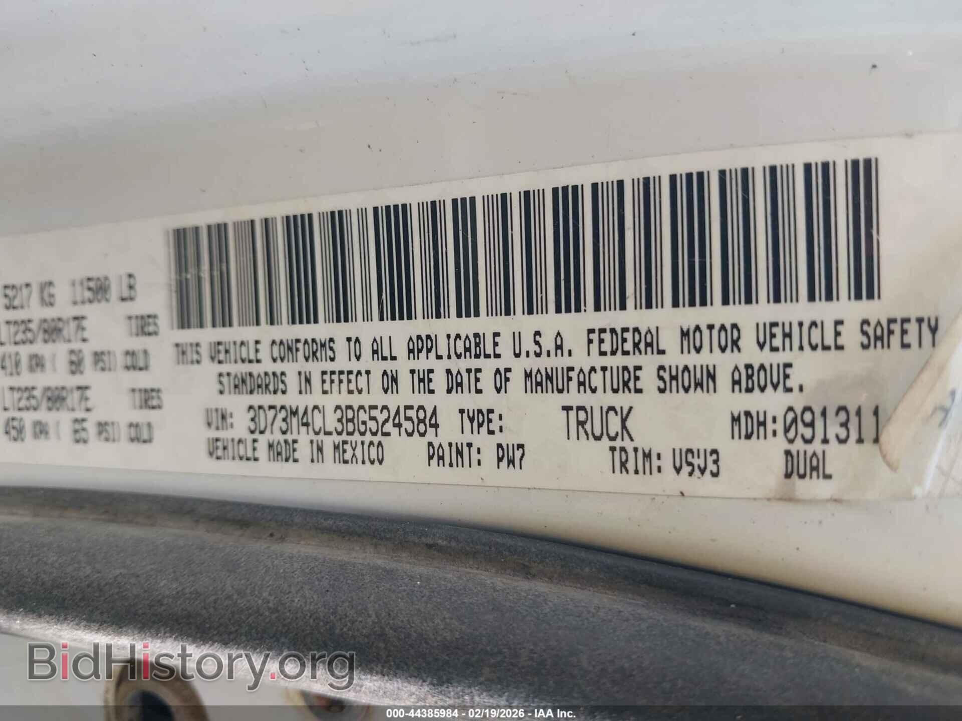 2011 RAM RAM 3500 - VIN: 3D73M4CL3BG524584 - Фото 8