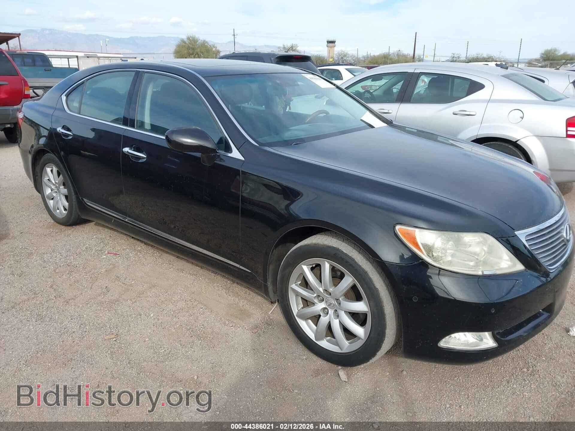 Photo JTHBL46F585065880 - LEXUS LS 460 2008