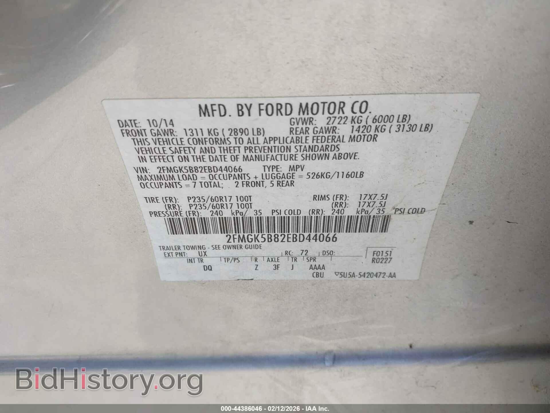 2014 FORD FLEX - VIN: 2FMGK5B82EBD44066 - Фото 9