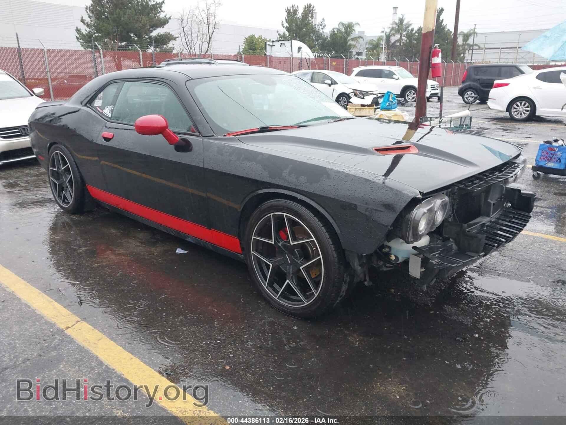 Фотография 2C3CDZAG5LH159750 - DODGE CHALLENGER 2020