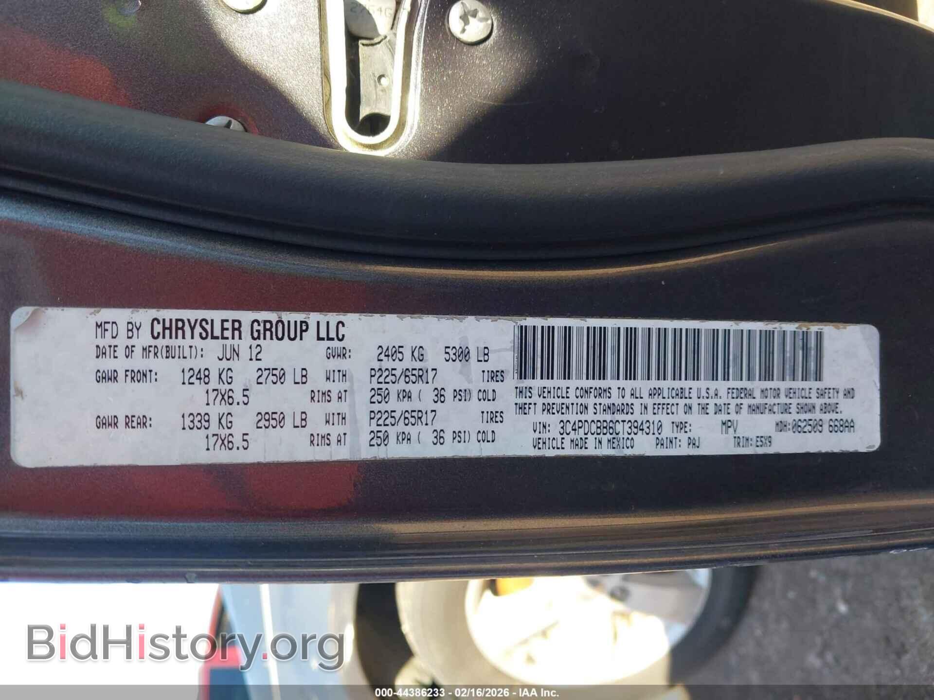 2012 DODGE JOURNEY - VIN: 3C4PDCBB6CT394310 - Фото 9
