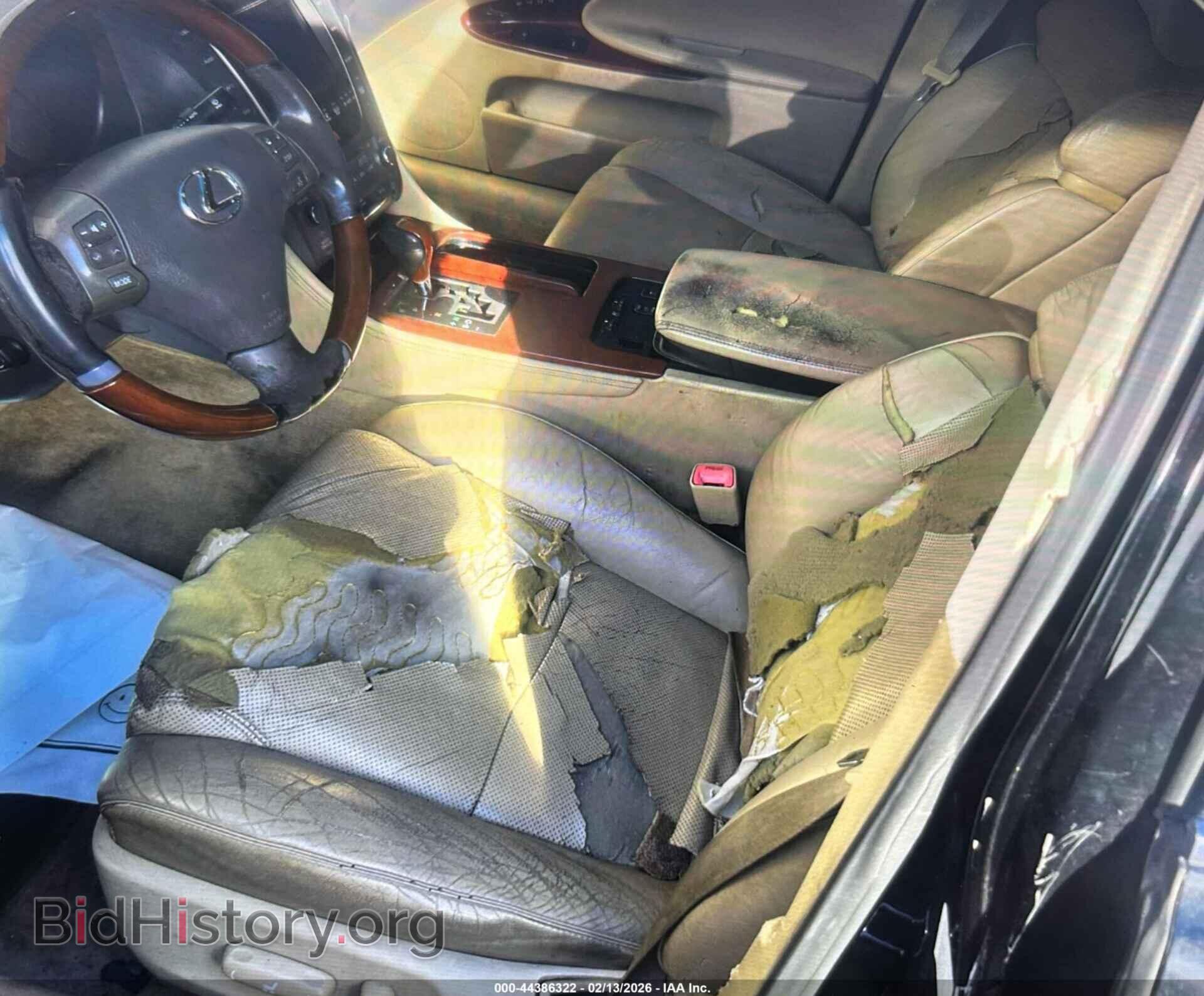 2007 LEXUS GS 350 - VIN: JTHCE96S770001974 - Photo 5