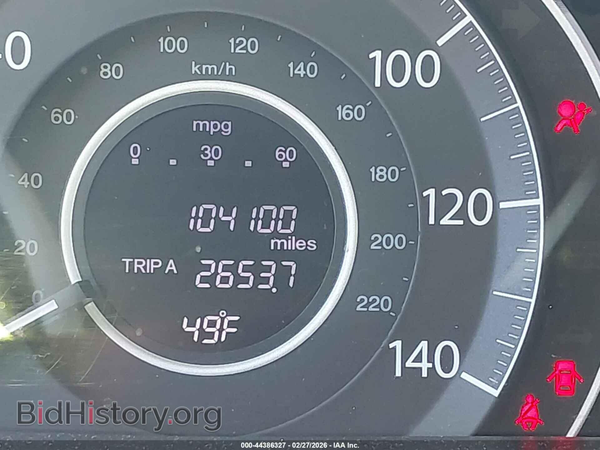 2012 HONDA CR-V - VIN: 2HKRM4H30CH609355 - Фото 15