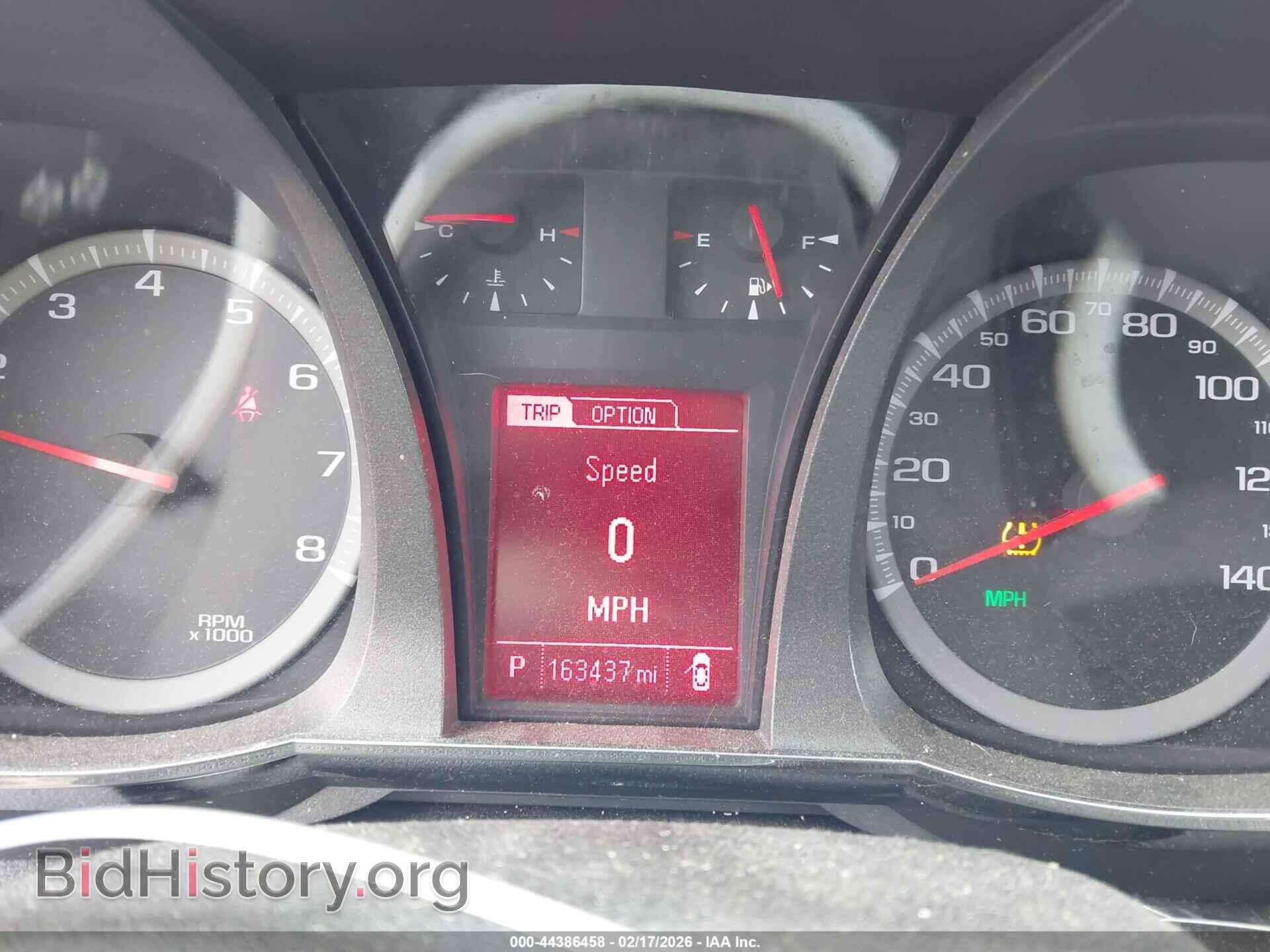 2014 GMC TERRAIN - VIN: 2GKFLWEK9E6135124 - Фото 7