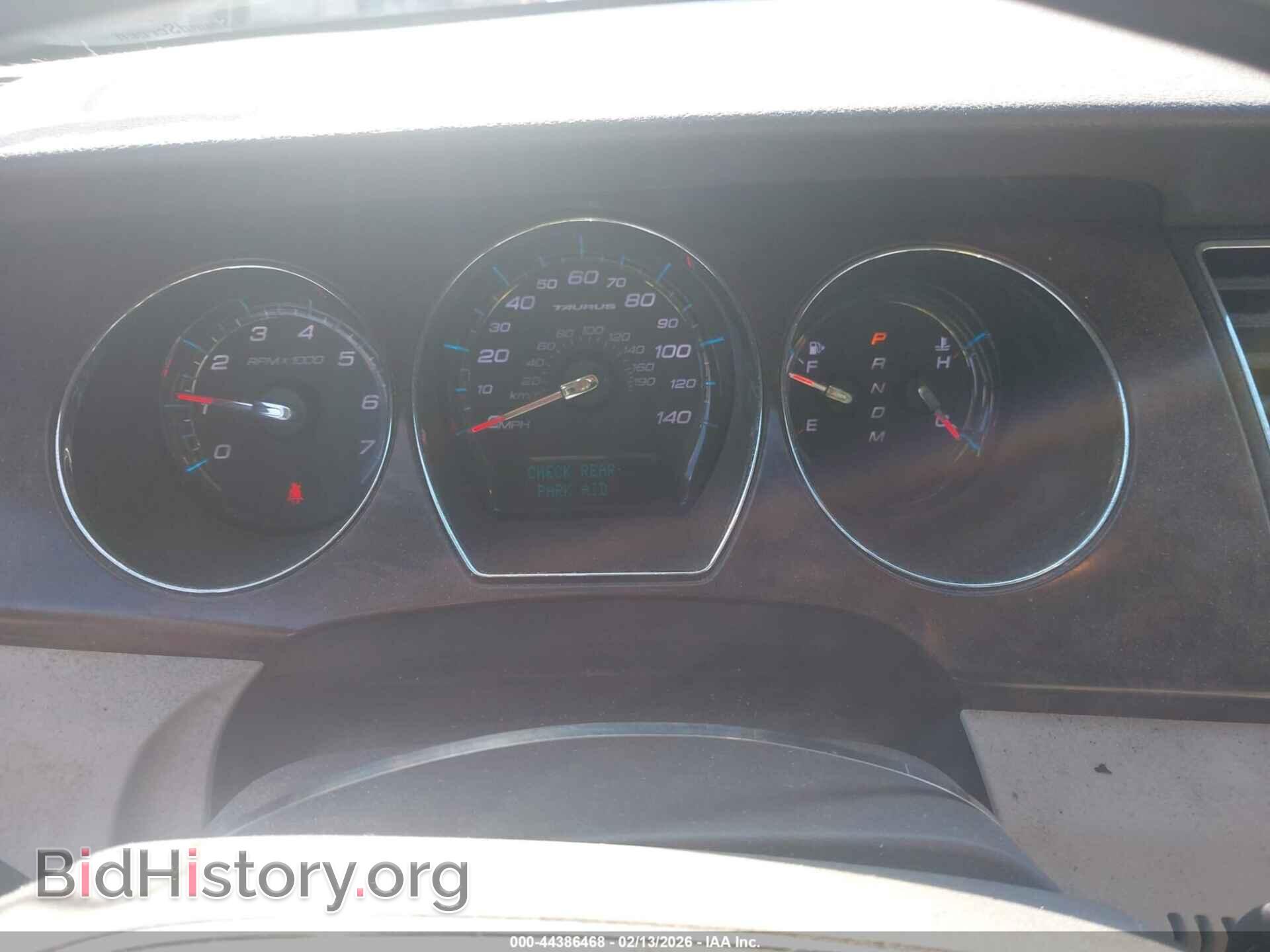 2012 FORD TAURUS - VIN: 1FAHP2FW2CG106070 - Photo 7