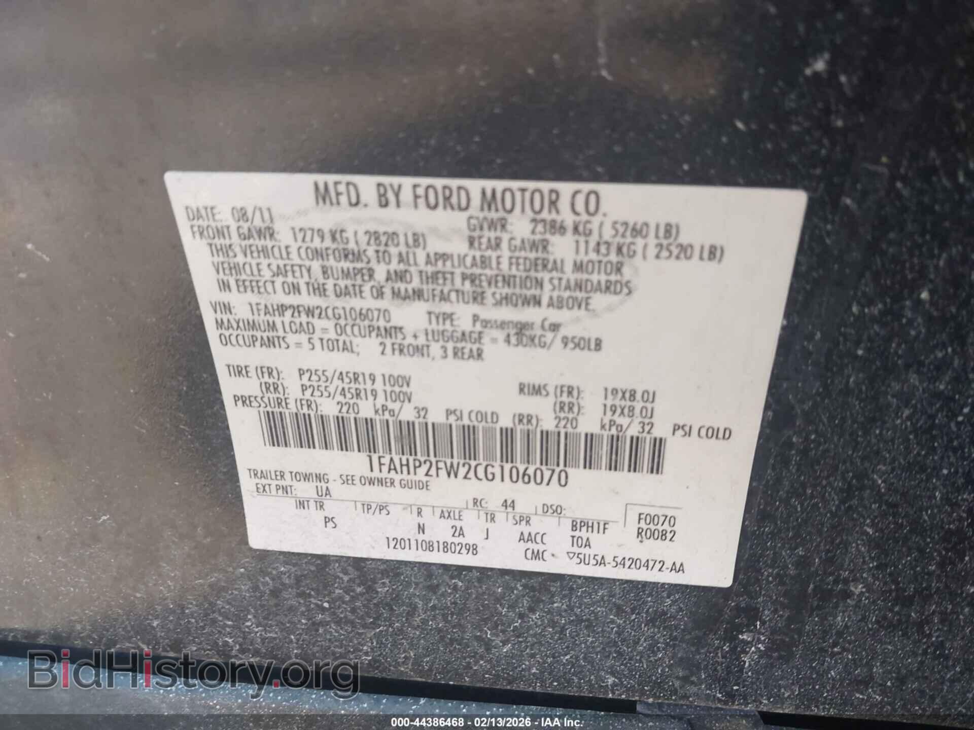 2012 FORD TAURUS - VIN: 1FAHP2FW2CG106070 - Photo 9