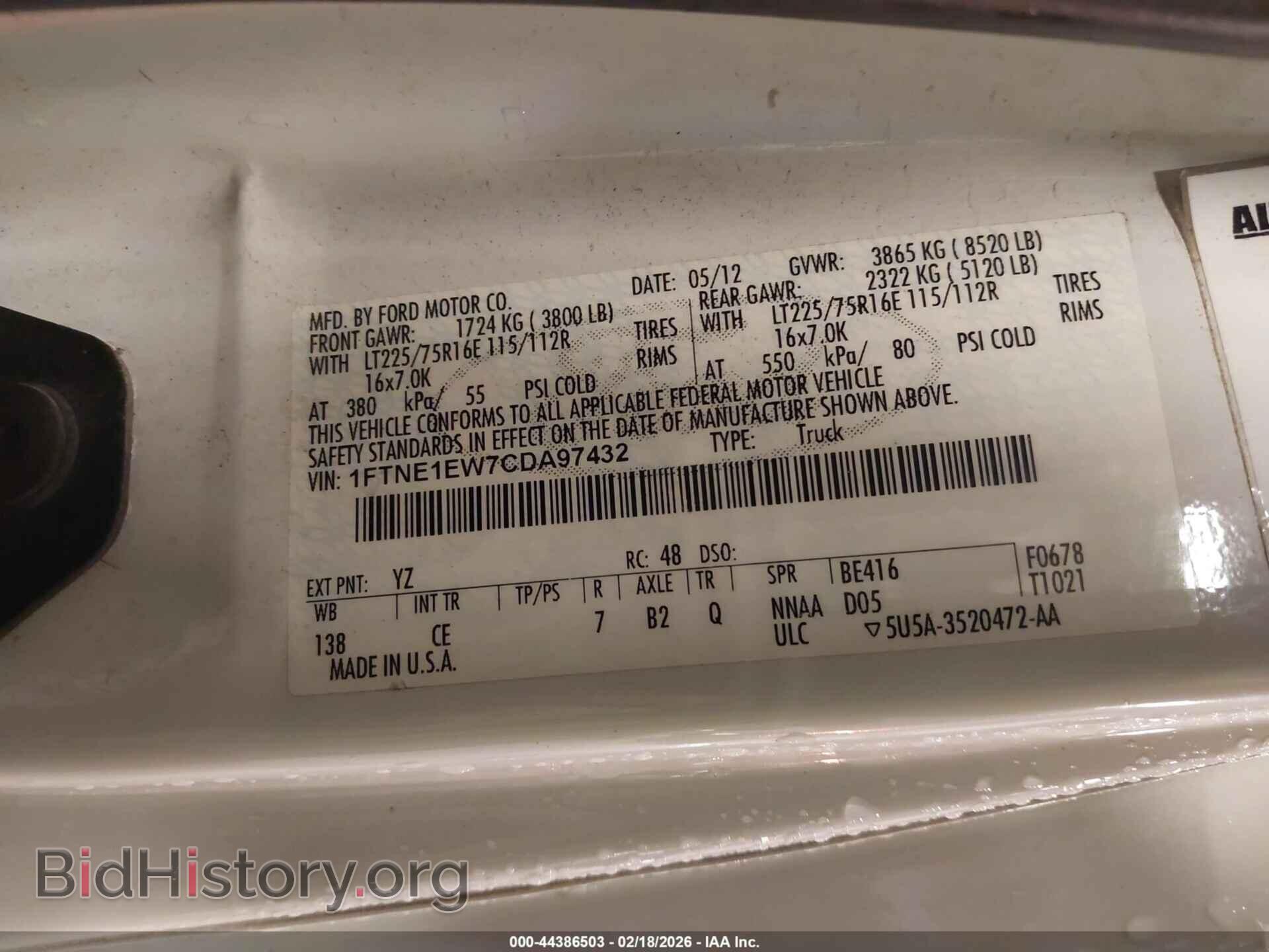 2012 FORD E-150 - VIN: 1FTNE1EW7CDA97432 - Фото 9