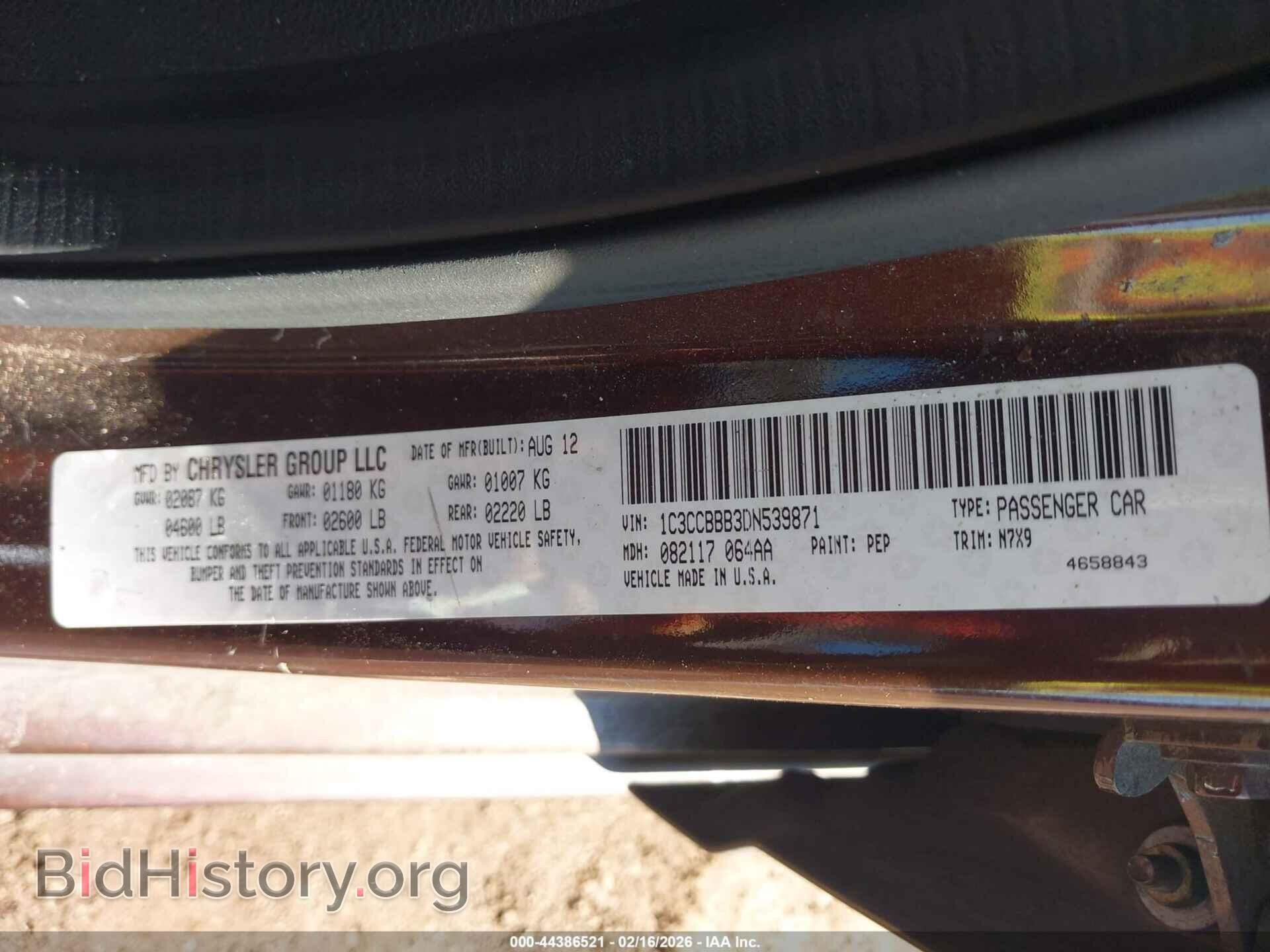 2013 CHRYSLER 200 - VIN: 1C3CCBBB3DN539871 - Фото 9