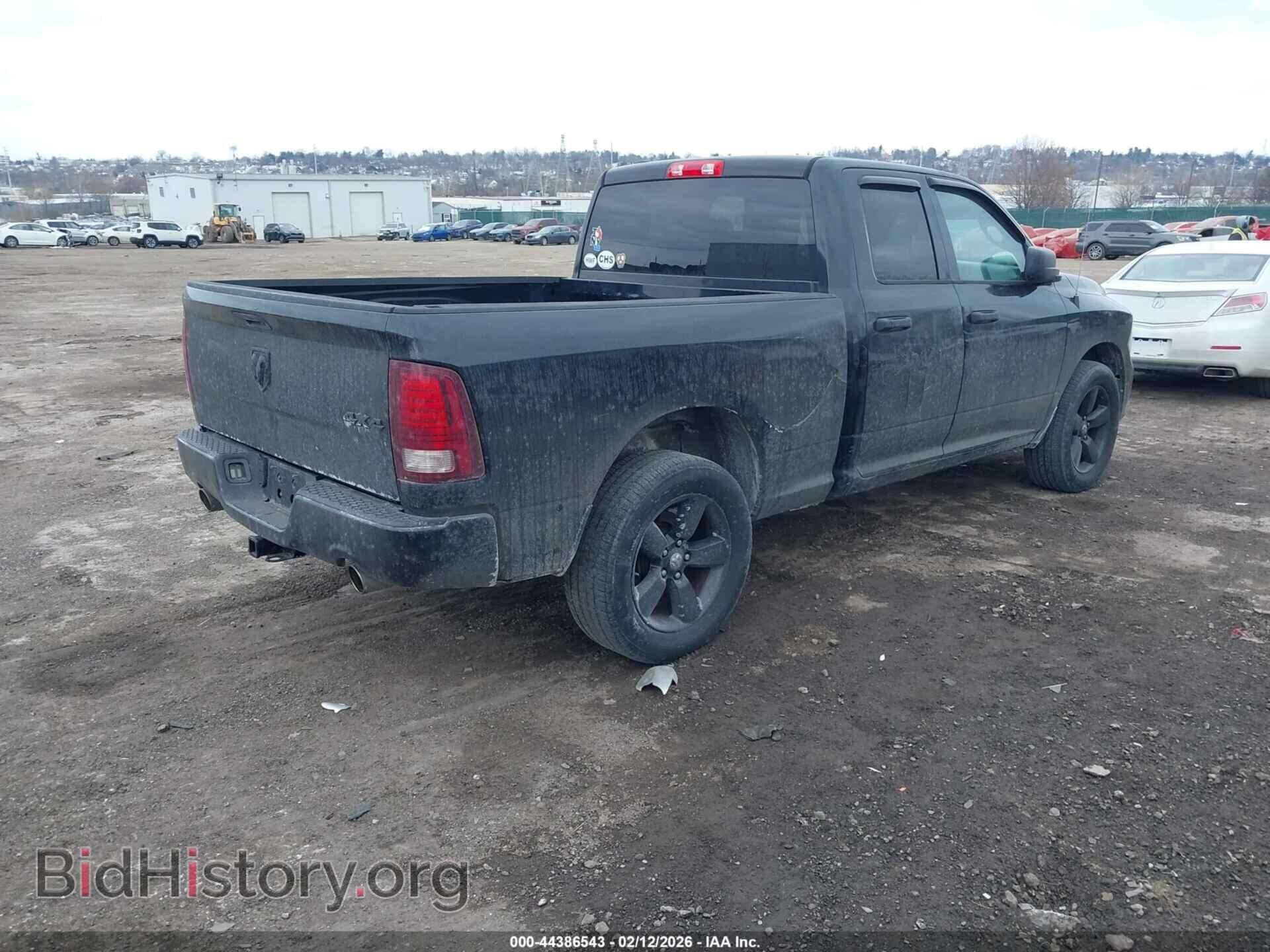 2014 RAM 1500 - VIN: 1C6RR7FT0ES214920 - Фото 4