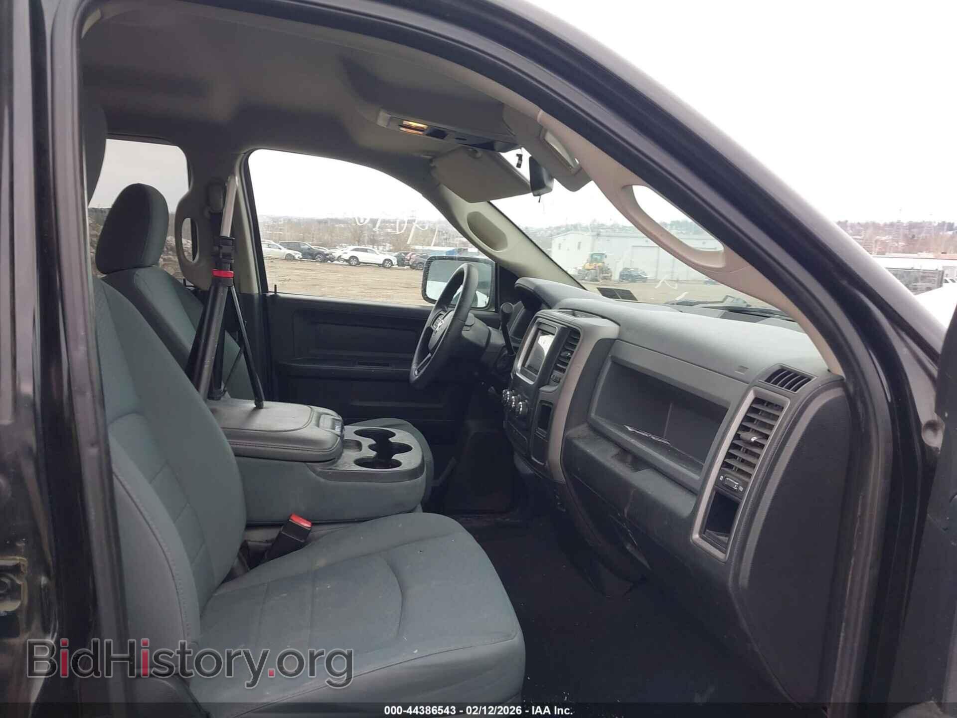 2014 RAM 1500 - VIN: 1C6RR7FT0ES214920 - Фото 5