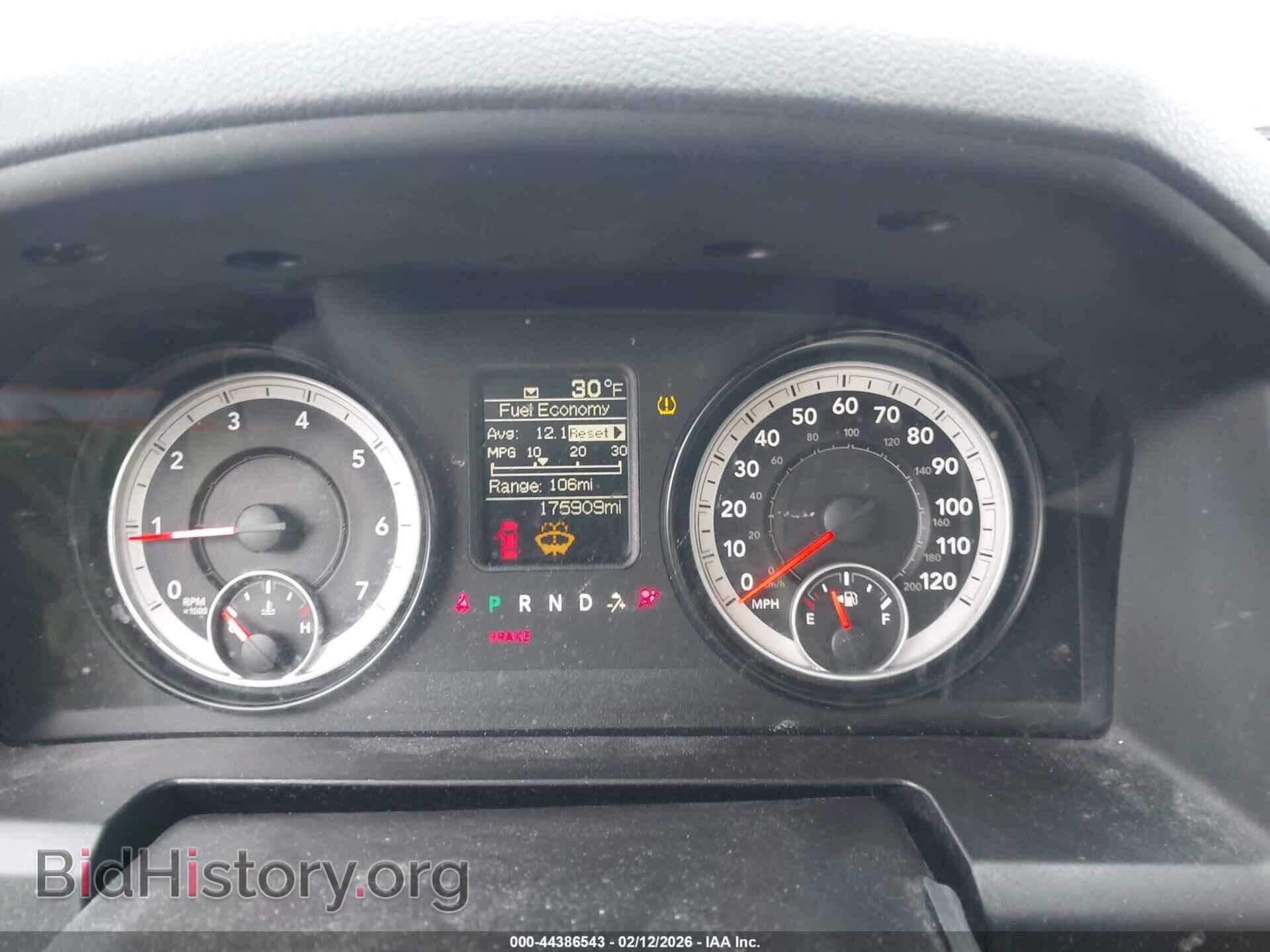 2014 RAM 1500 - VIN: 1C6RR7FT0ES214920 - Фото 7
