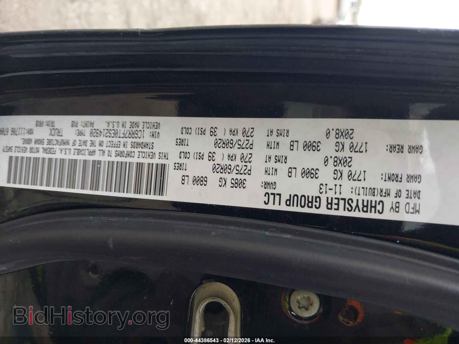 2014 RAM 1500 - VIN: 1C6RR7FT0ES214920 - Фото 9