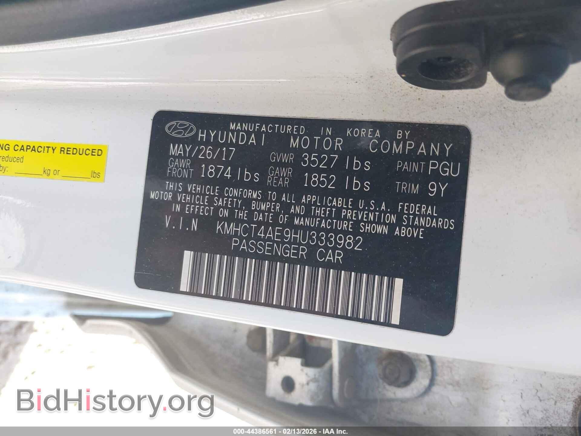 2017 HYUNDAI ACCENT - VIN: KMHCT4AE9HU333982 - Фото 9