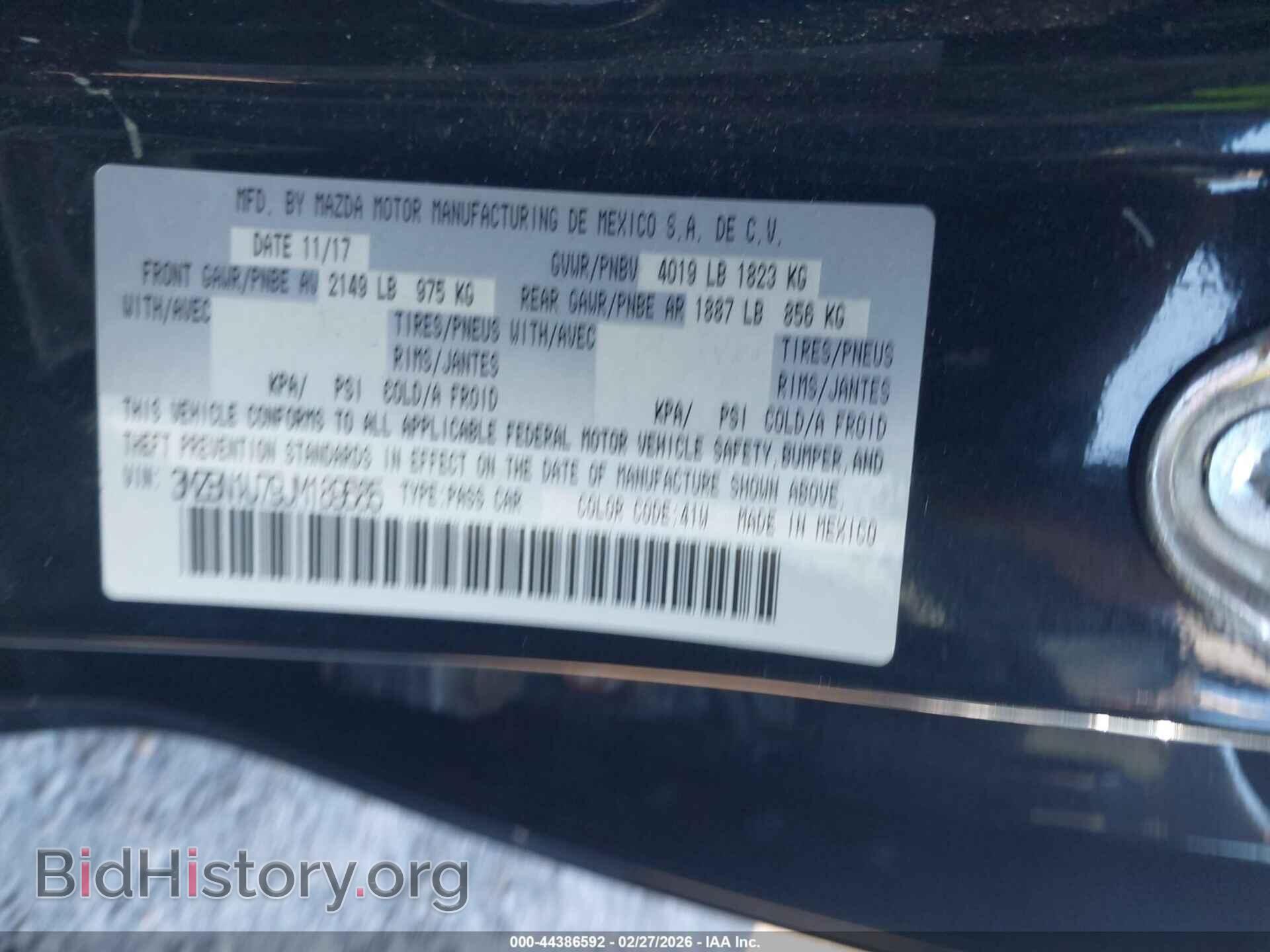2018 MAZDA MAZDA3 - VIN: 3MZBN1U79JM189685 - Фото 9