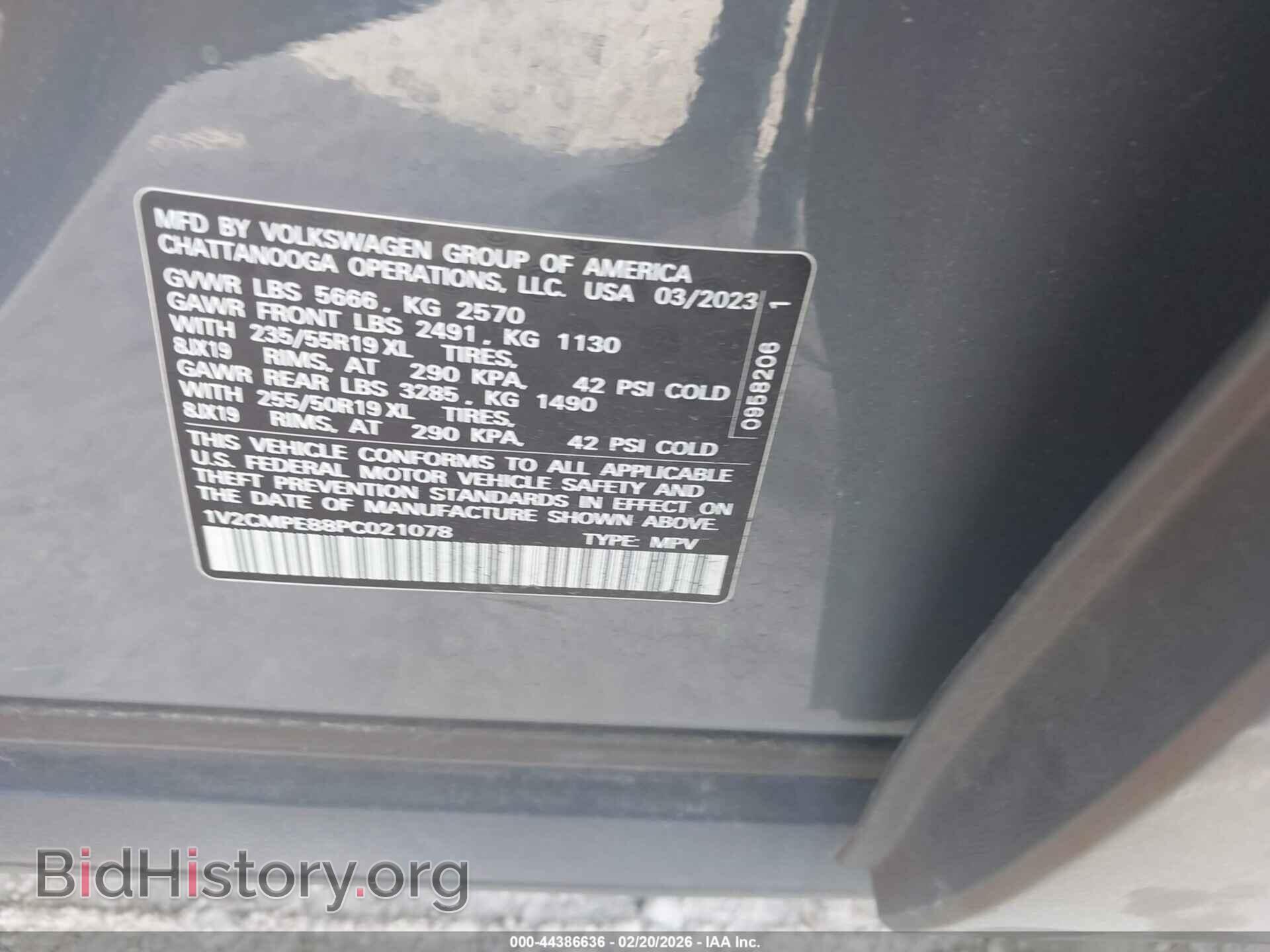 2023 VOLKSWAGEN ID.4 - VIN: 1V2CMPE88PC021078 - Фото 9