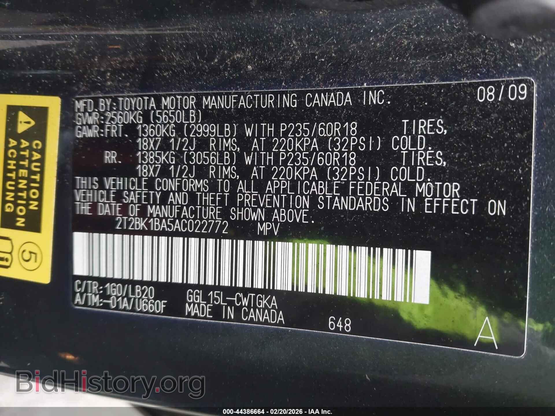 2010 LEXUS RX 350 - VIN: 2T2BK1BA5AC022772 - Фото 9