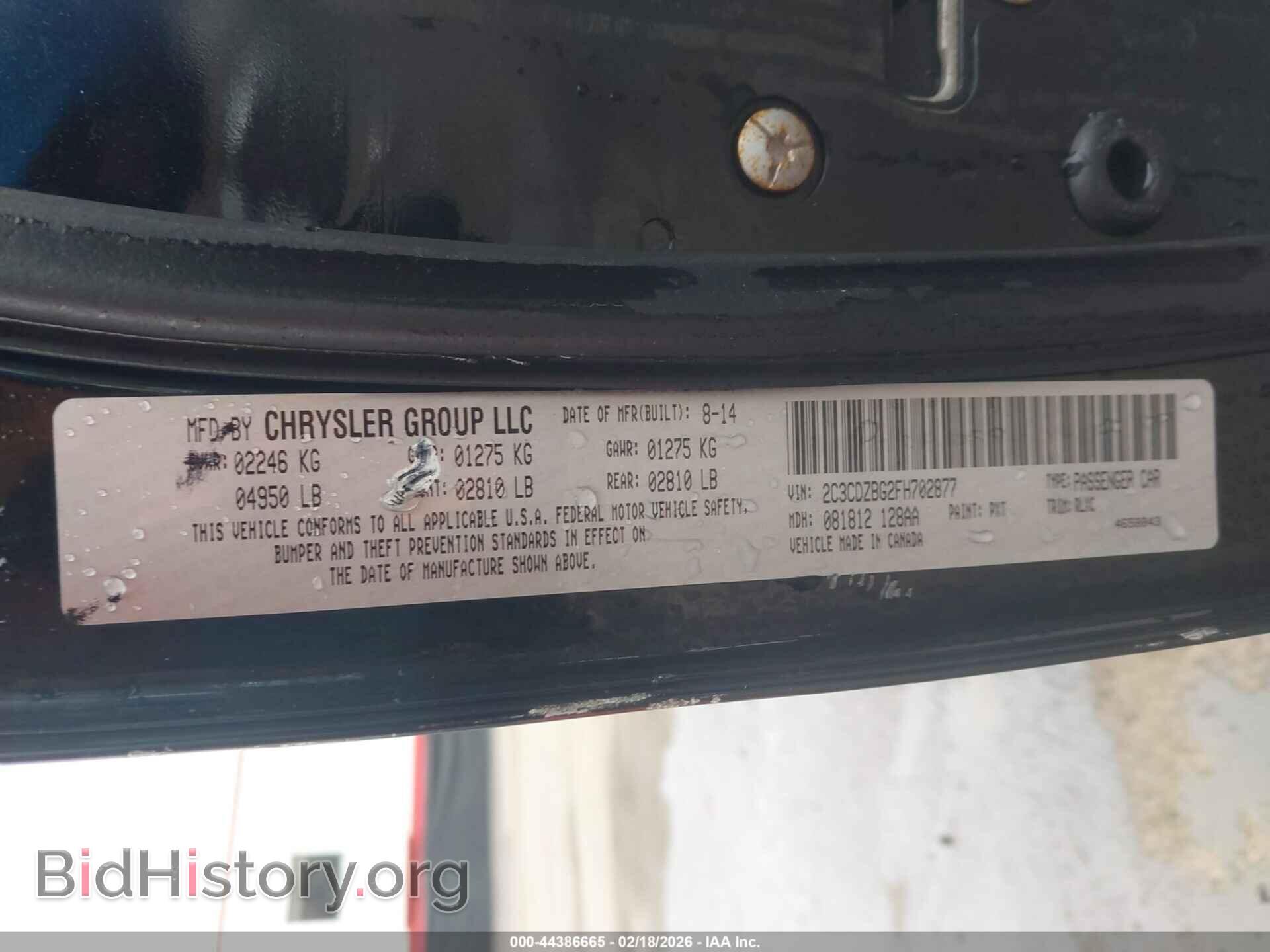 2015 DODGE CHALLENGER - VIN: 2C3CDZBG2FH702877 - Фото 9