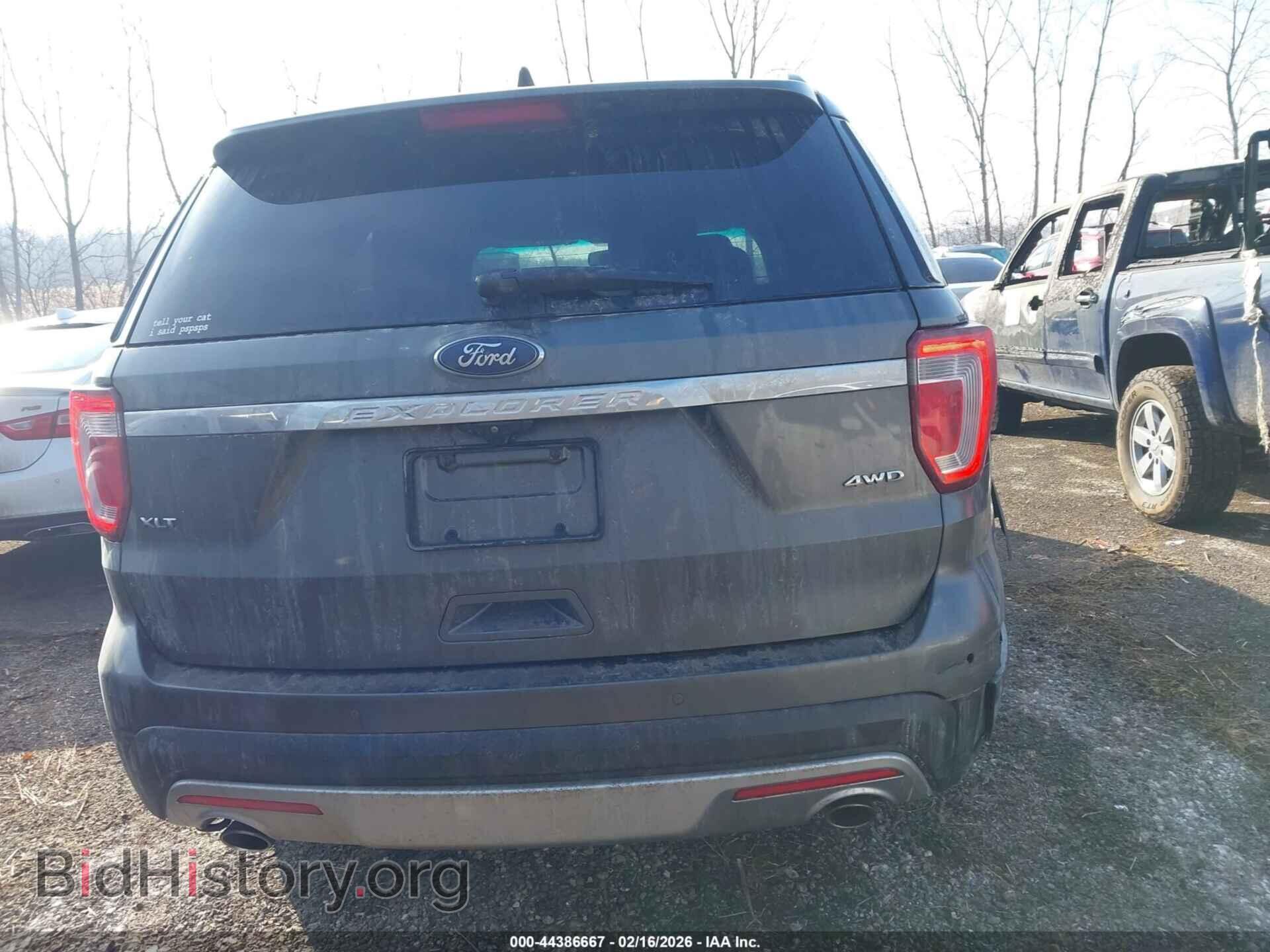 2017 FORD EXPLORER - VIN: 1FM5K8D87HGA74786 - Фото 16