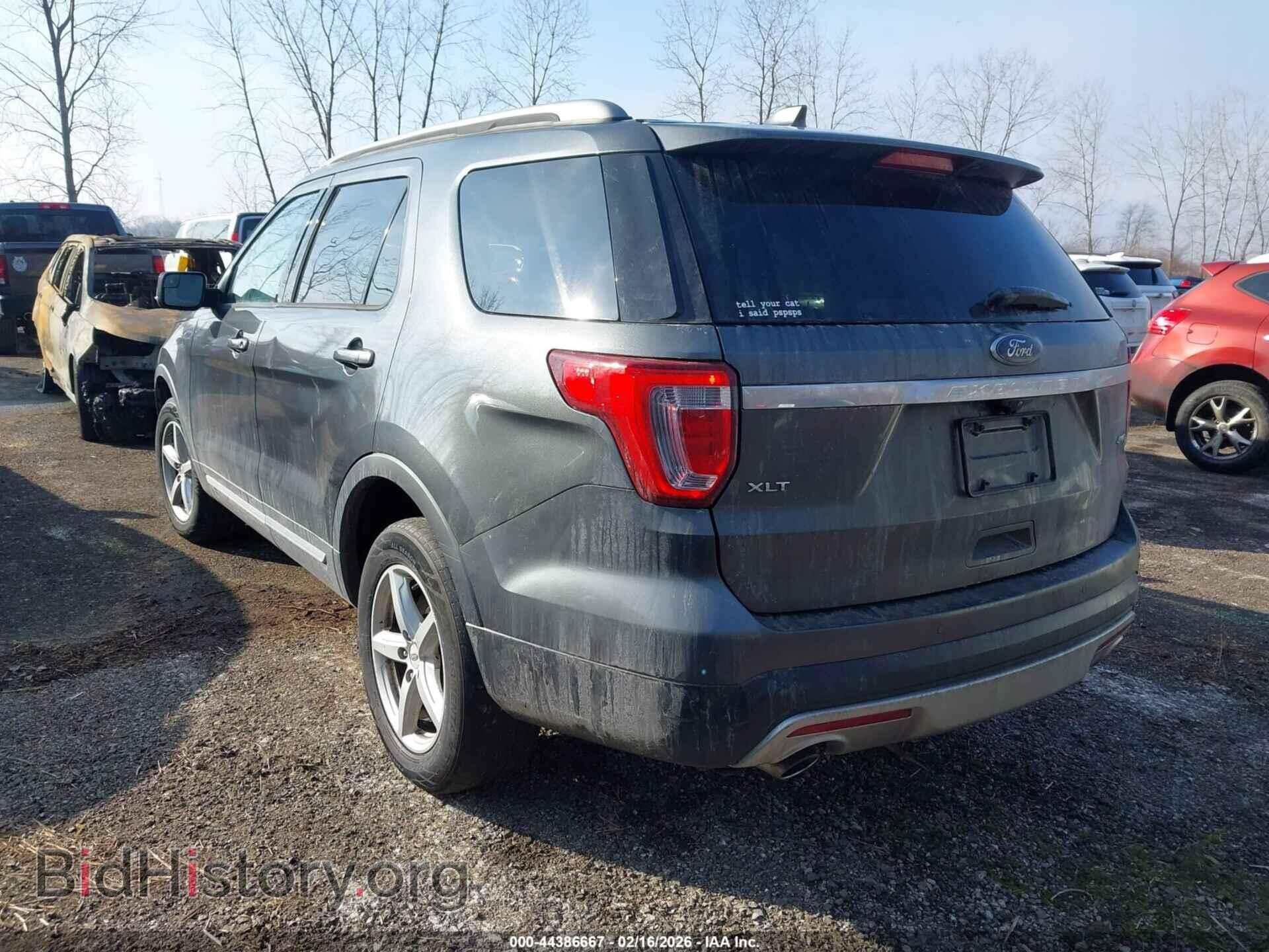 2017 FORD EXPLORER - VIN: 1FM5K8D87HGA74786 - Фото 3