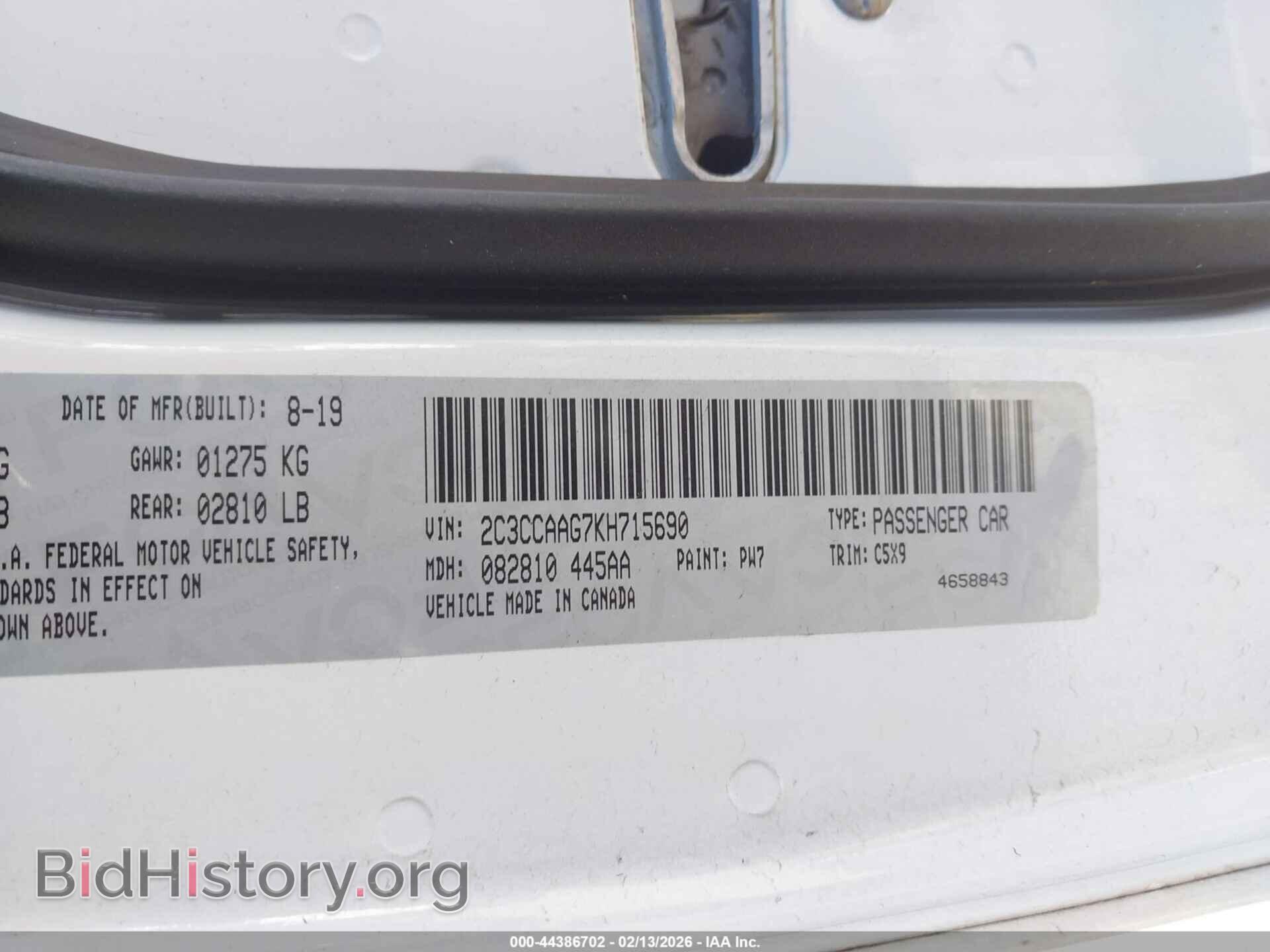 2019 CHRYSLER 300 - VIN: 2C3CCAAG7KH715690 - Фото 9