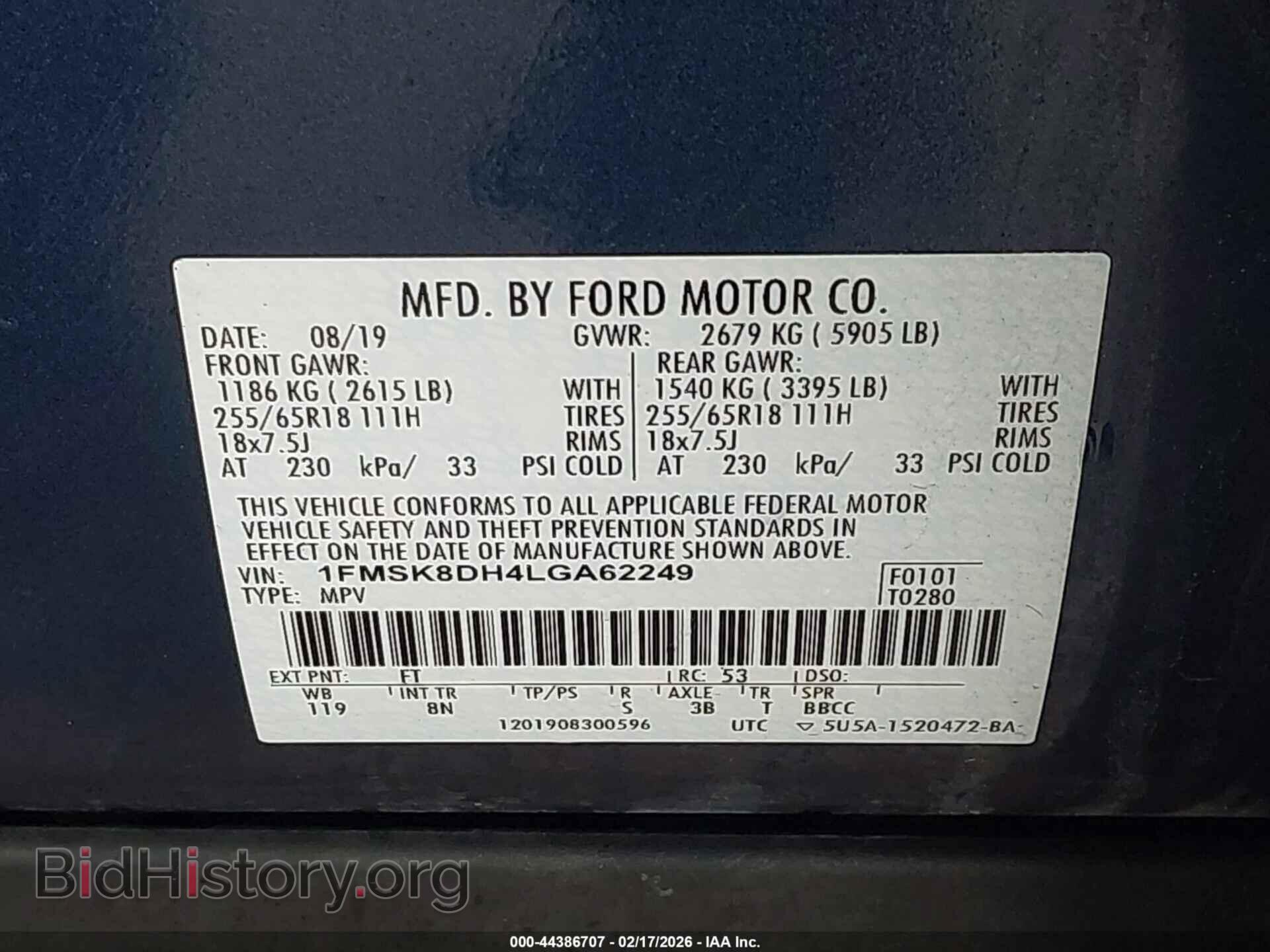 2020 FORD EXPLORER - VIN: 1FMSK8DH4LGA62249 - Photo 9