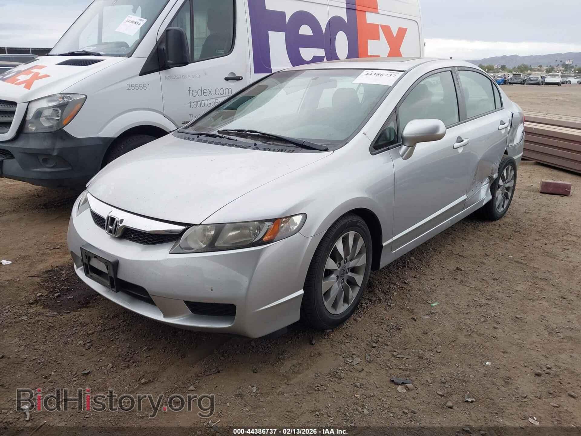 2011 HONDA CIVIC - VIN: 19XFA1F82BE027236 - Фото 2