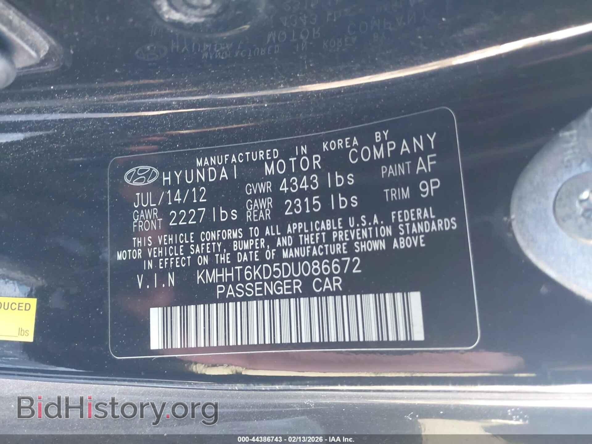 2013 HYUNDAI GENESIS - VIN: KMHHT6KD5DU086672 - Фото 9