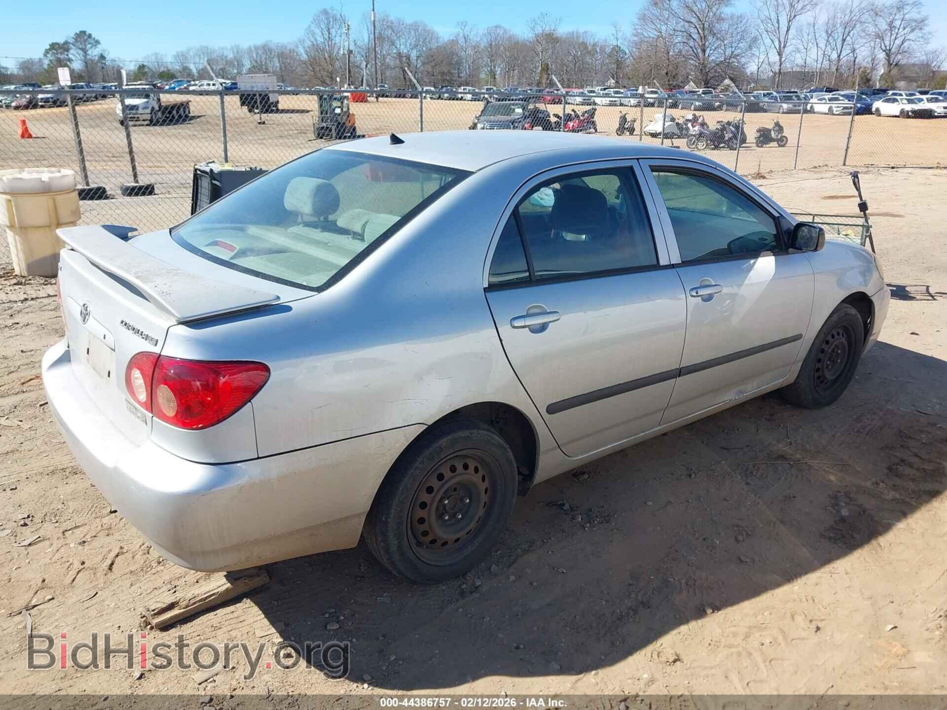 2007 TOYOTA COROLLA - VIN: 2T1BR32E77C782936 - Фото 4