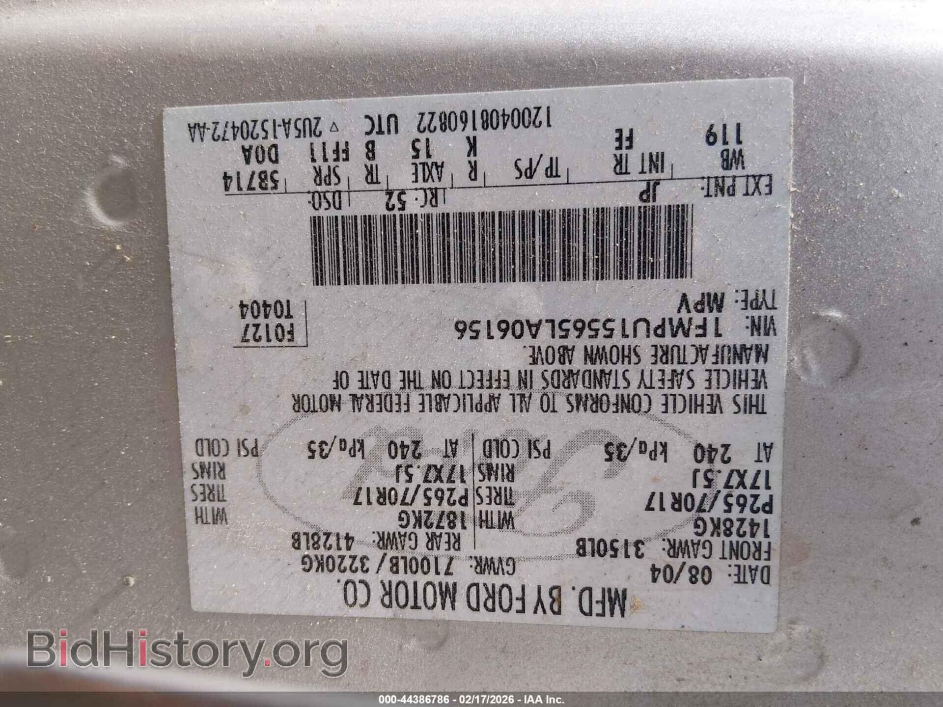 2005 FORD EXPEDITION - VIN: 1FMPU15565LA06156 - Фото 9