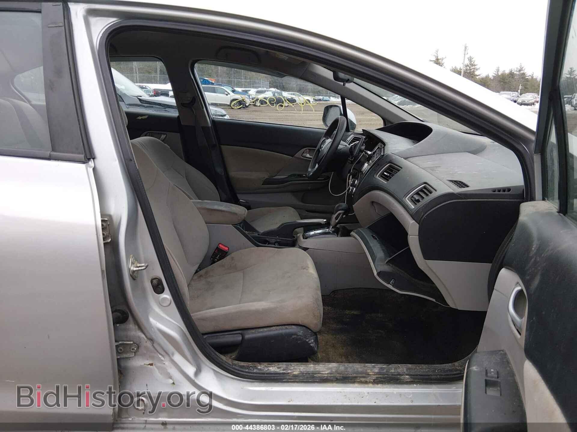 2013 HONDA CIVIC - VIN: 2HGFB2F56DH568372 - Фото 5