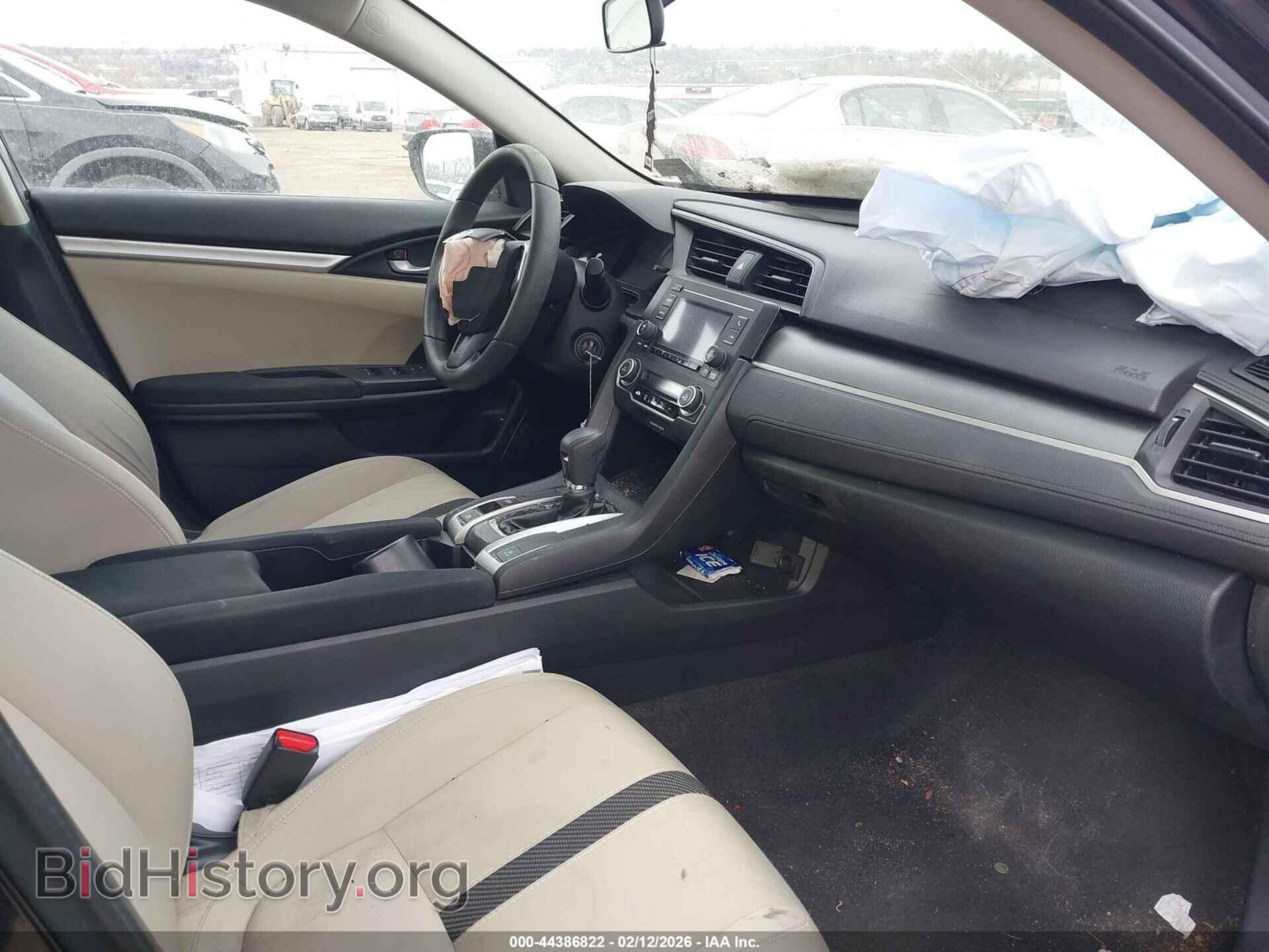 2016 HONDA CIVIC - VIN: 2HGFC2F50GH556350 - Фото 5