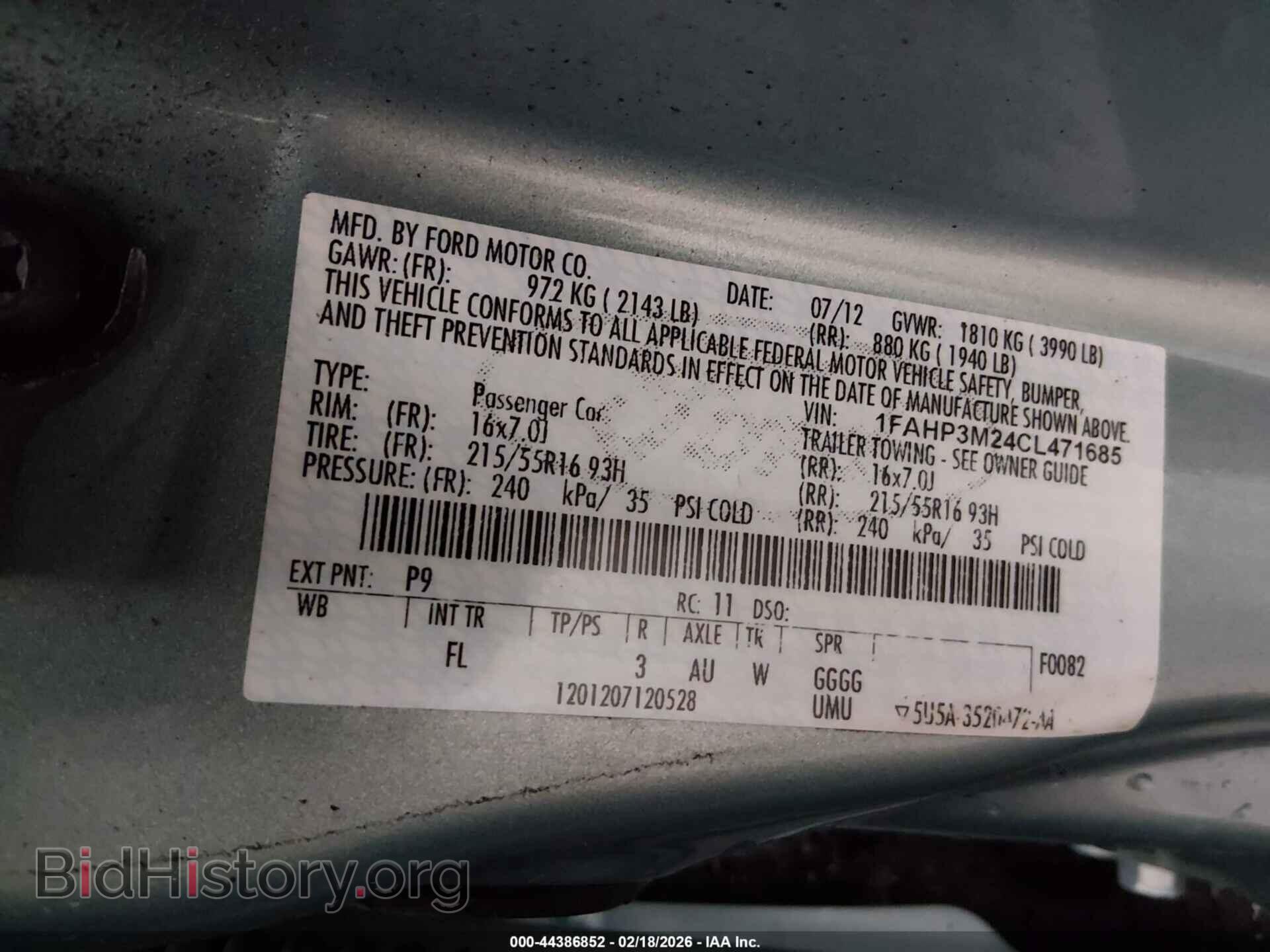2012 FORD FOCUS - VIN: 1FAHP3M24CL471685 - Фото 9