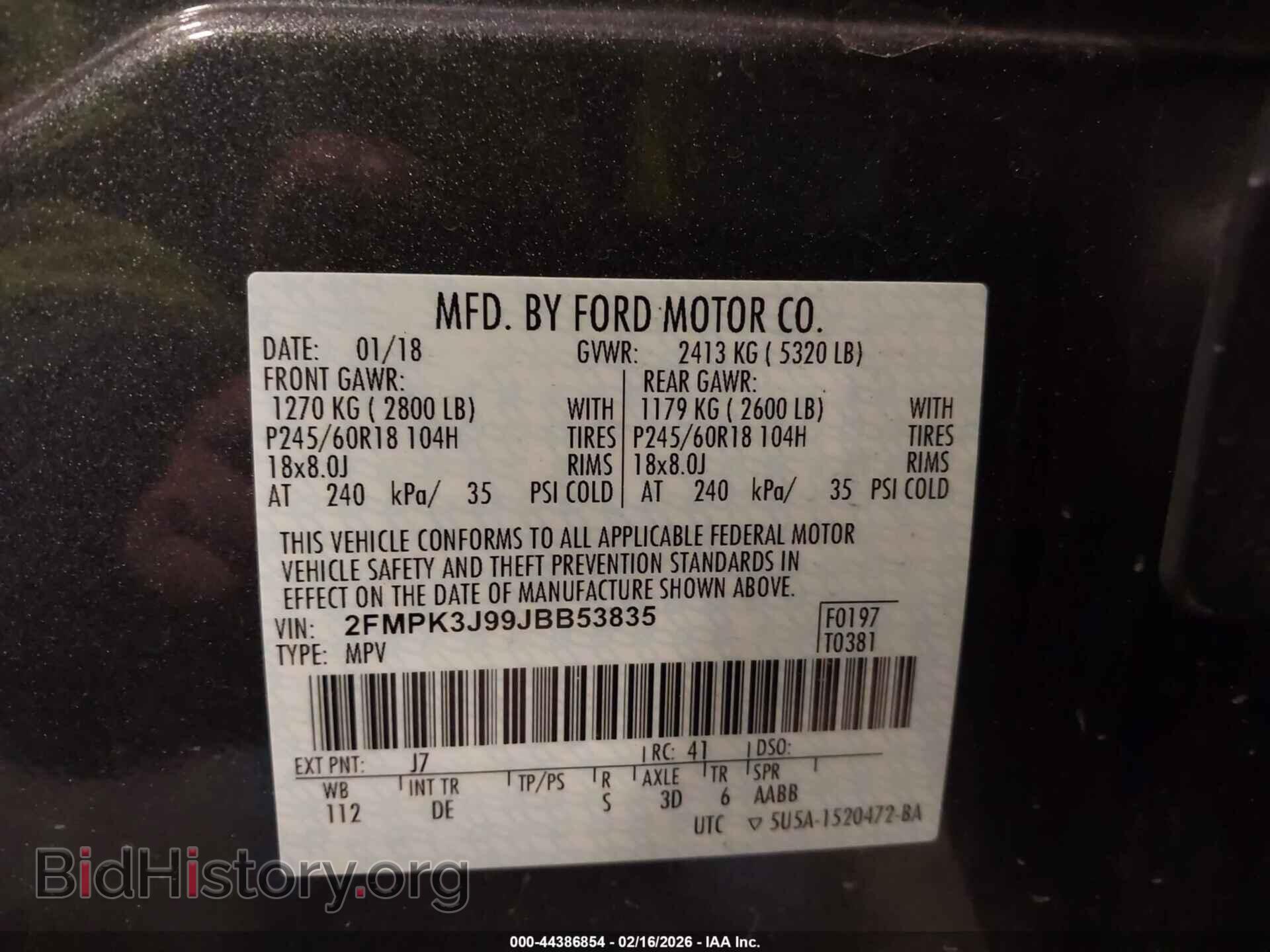 2018 FORD EDGE - VIN: 2FMPK3J99JBB53835 - Photo 9