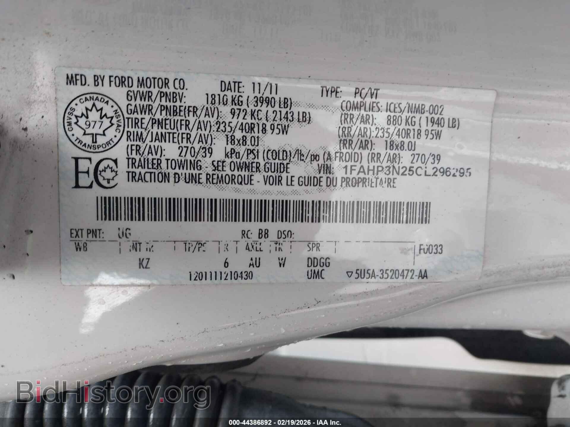 2012 FORD FOCUS - VIN: 1FAHP3N25CL296295 - Фото 9