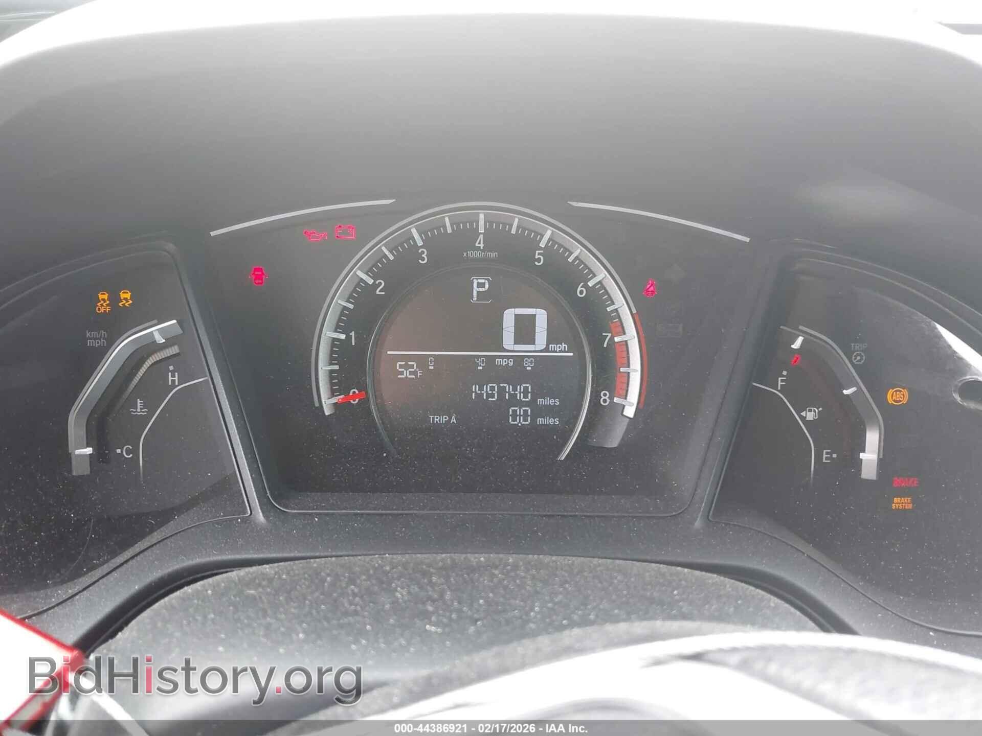 2017 HONDA CIVIC - VIN: 19XFC2F56HE001978 - Фото 7