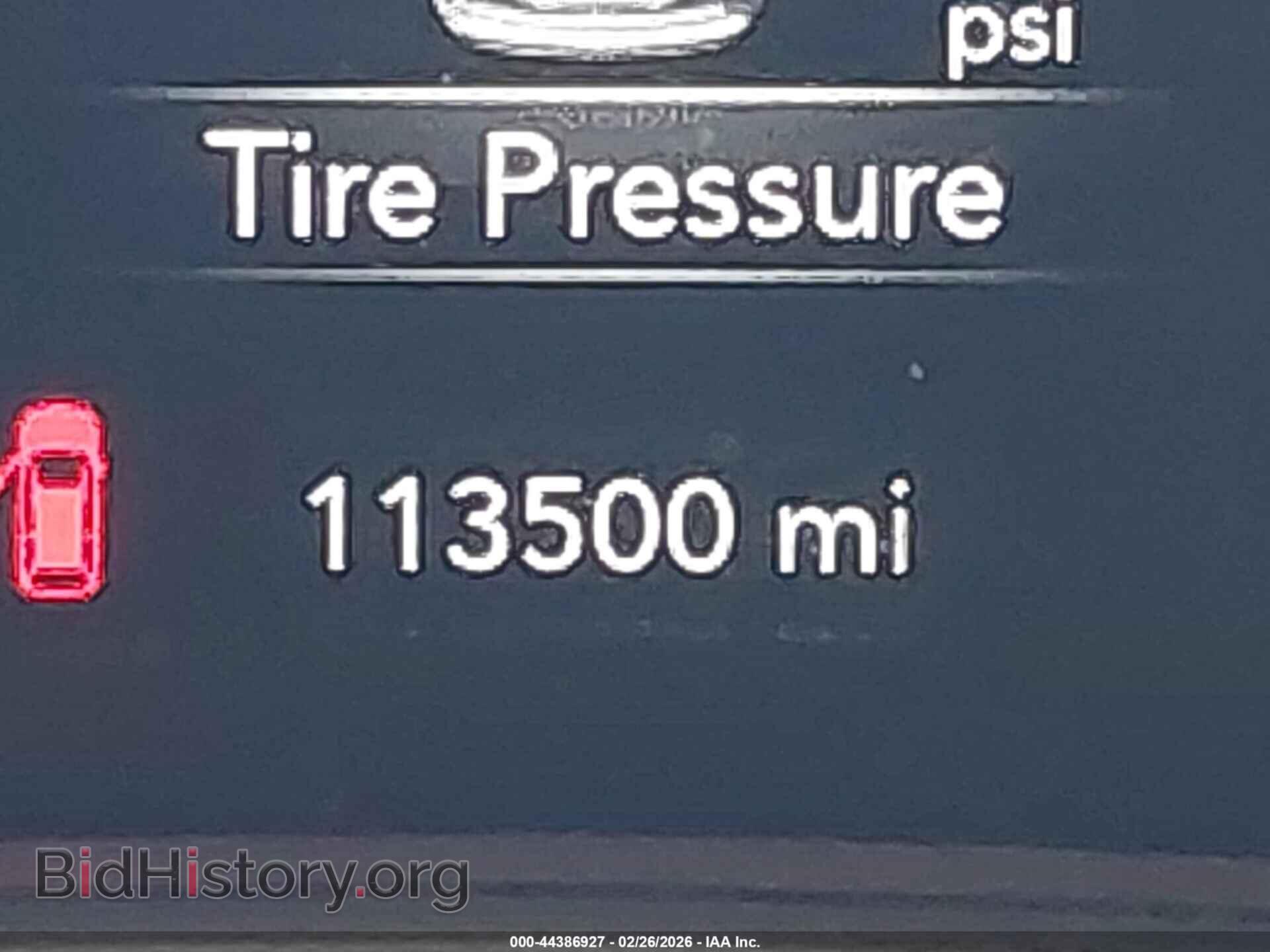 2018 CHRYSLER PACIFICA - VIN: 2C4RC1BG1JR280484 - Фото 15