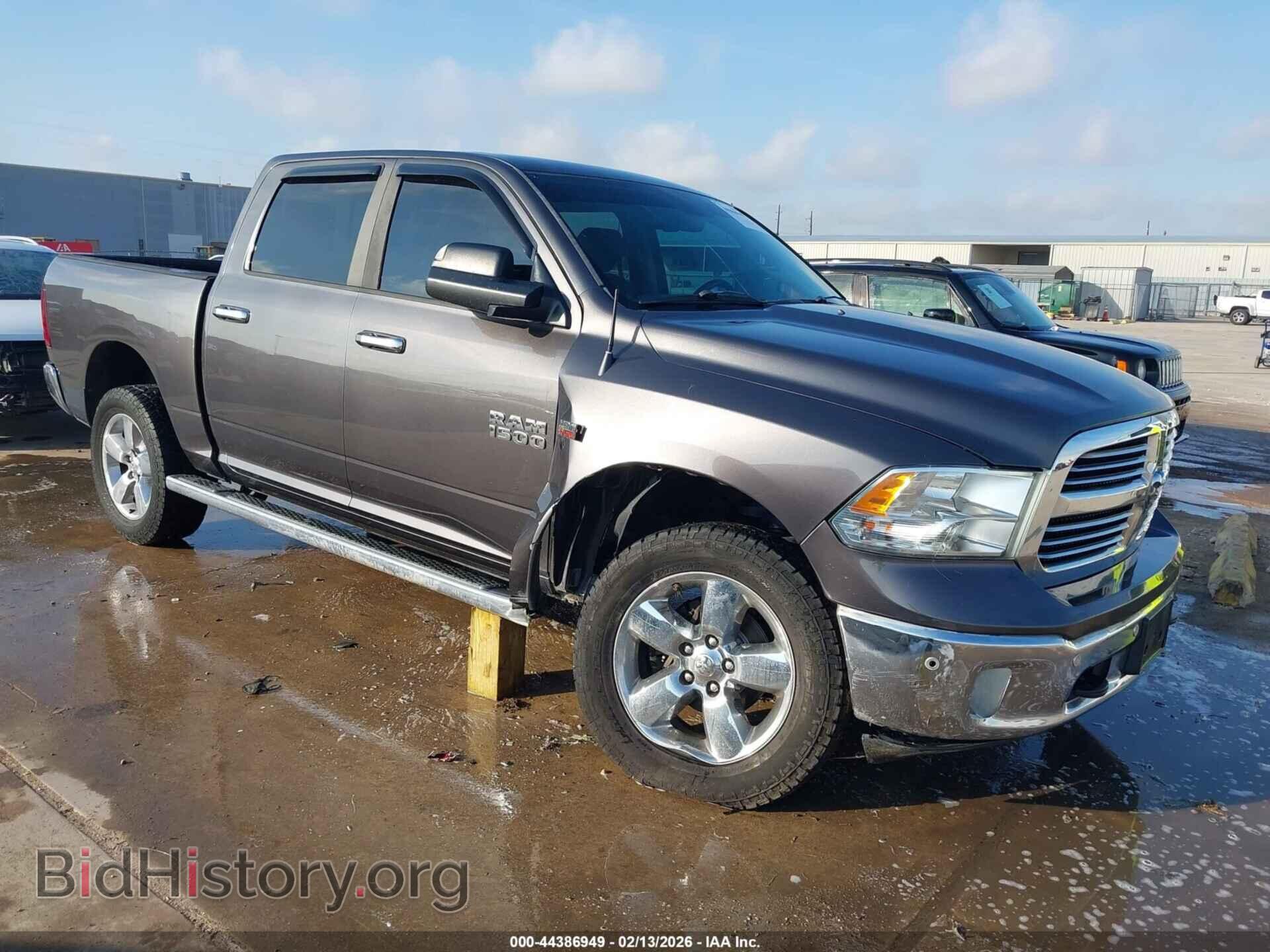 Photo 1C6RR7LT2FS745462 - RAM 1500 2015